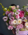 Flower Box “For Her, With Love” — roses, hydrangea, peonies, ranunculus, viburnum