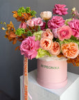 Flower Box “Amazonia” — peonies, roses, hydrangeas, ranunculus, moluccella