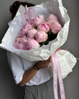 Bouquet of Peonies "Pillow Talk"