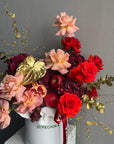 Flower Box "Shana Tovah" - roses, hydrangeas, pomegranate