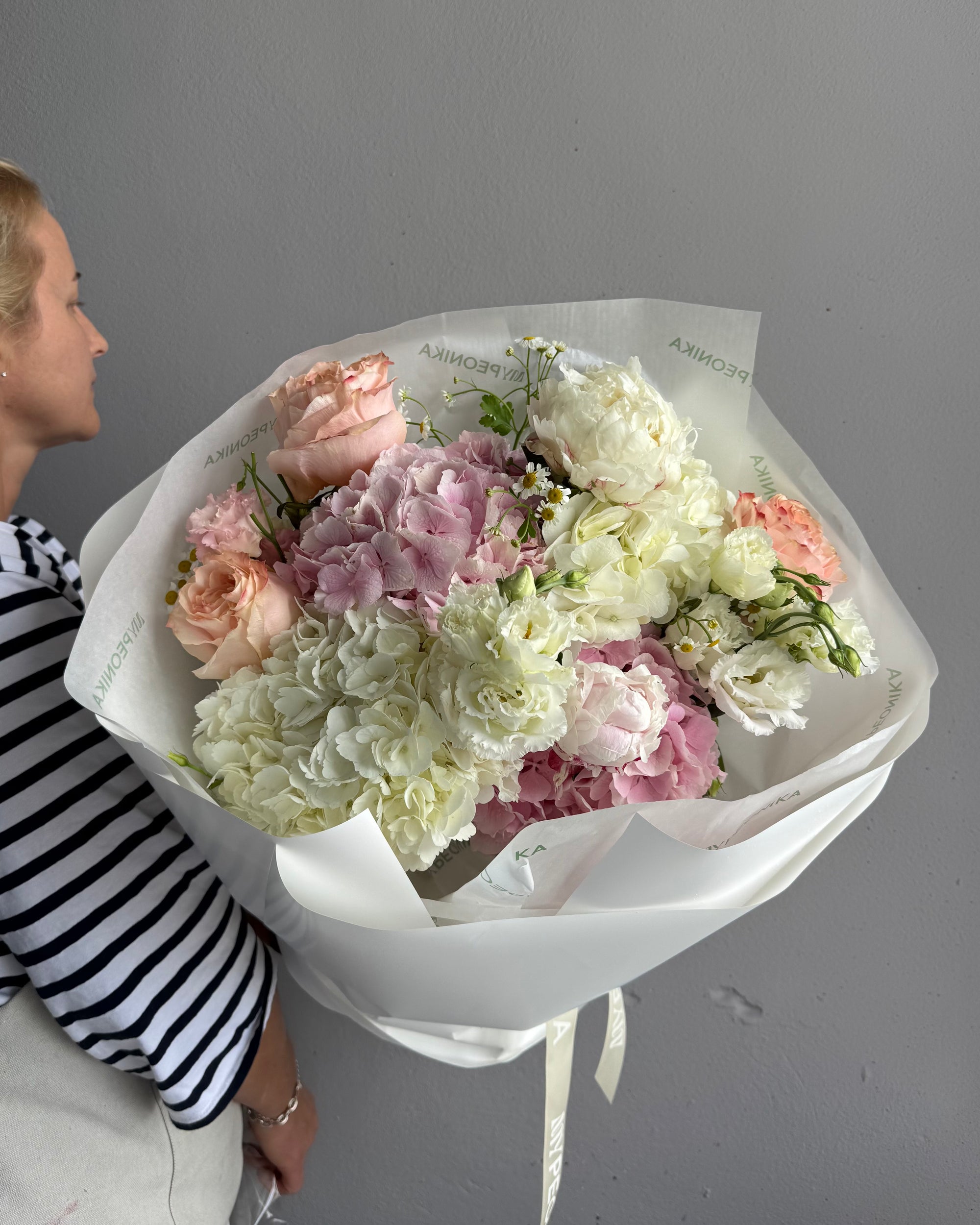 Bouquet "Pastel Hugs for Mom" - Peonies, hydrangeas, roses