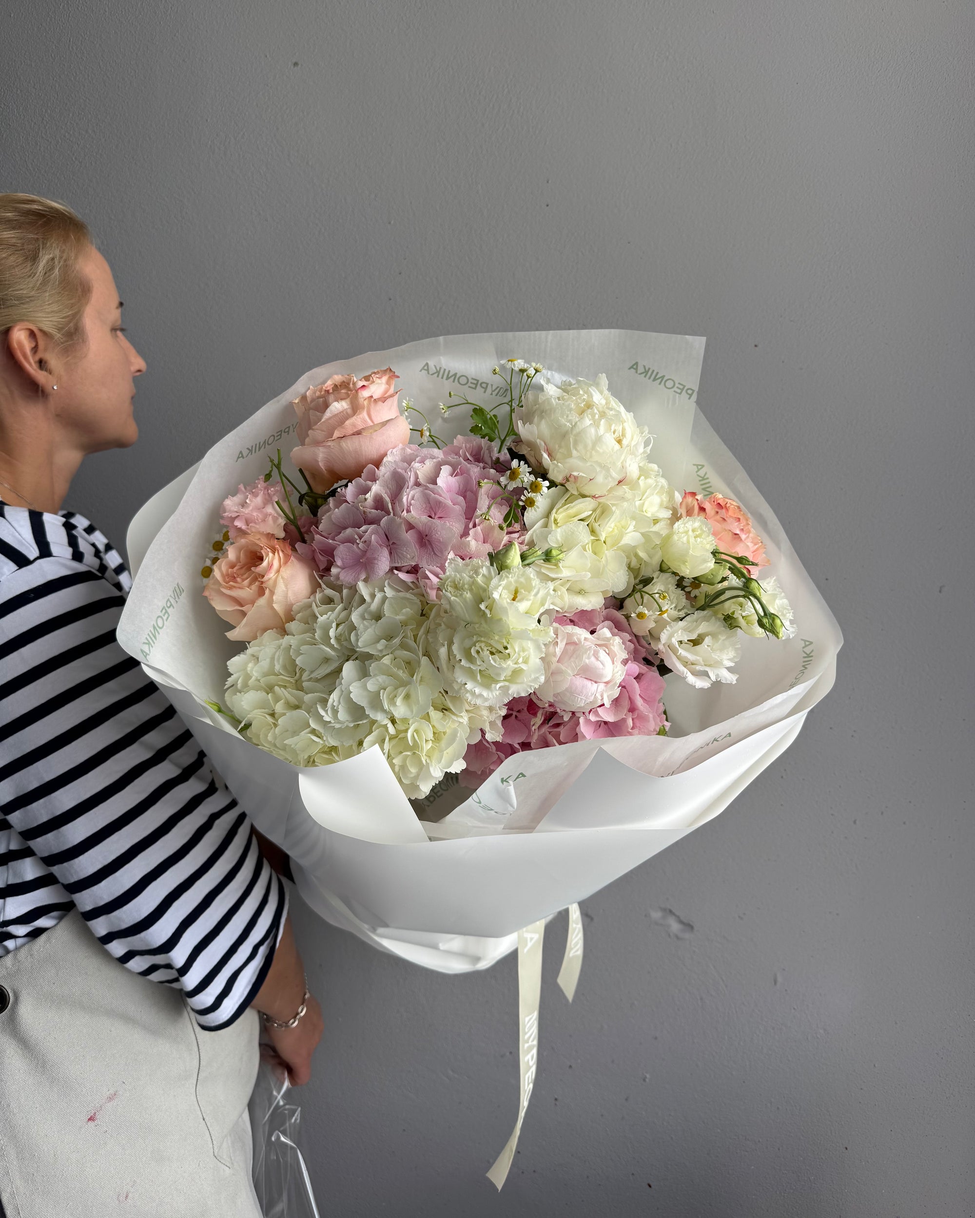 Bouquet "Pastel Hugs for Mom" - Peonies, hydrangeas, roses