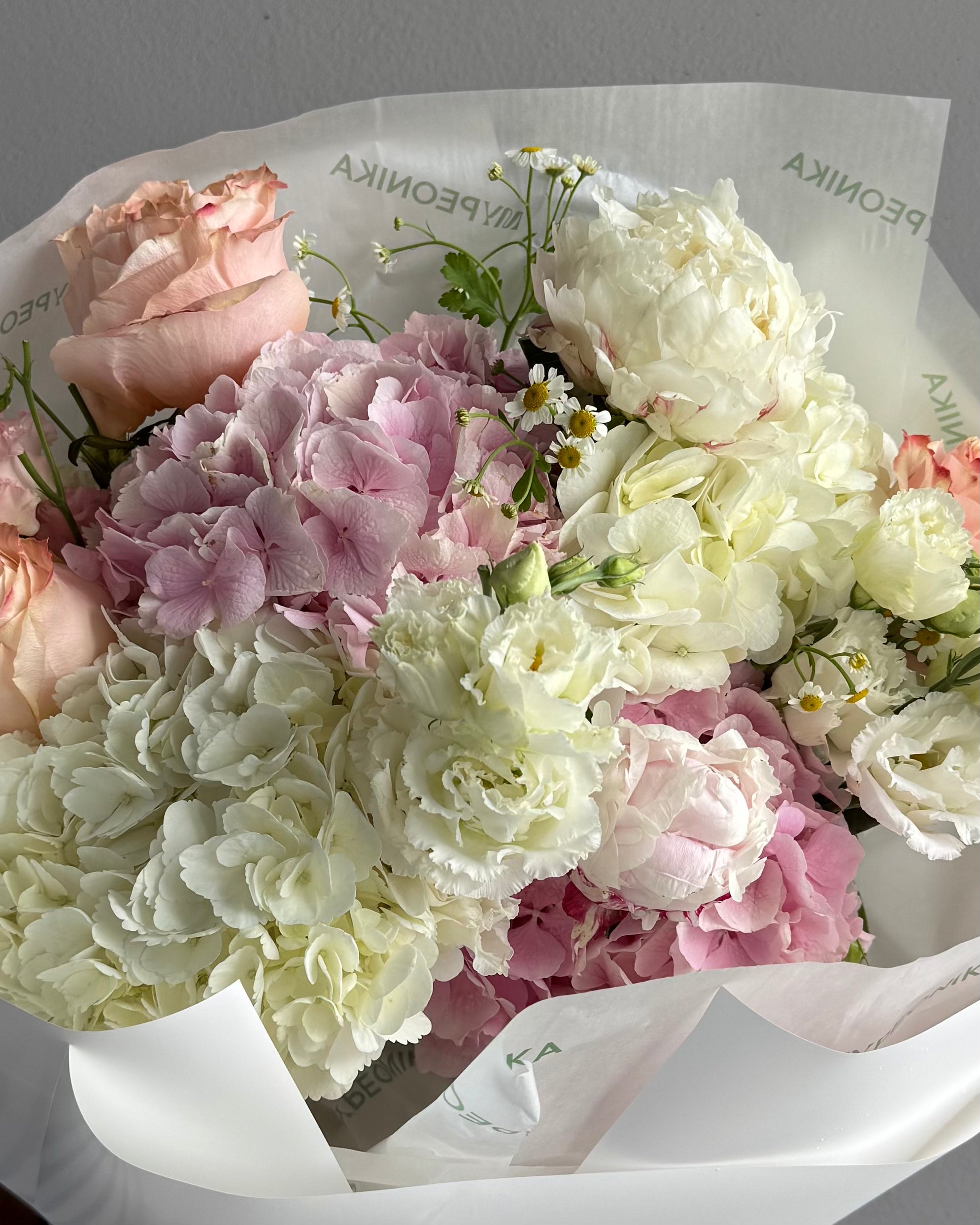 Bouquet "Pastel Hugs for Mom" - Peonies, hydrangeas, roses