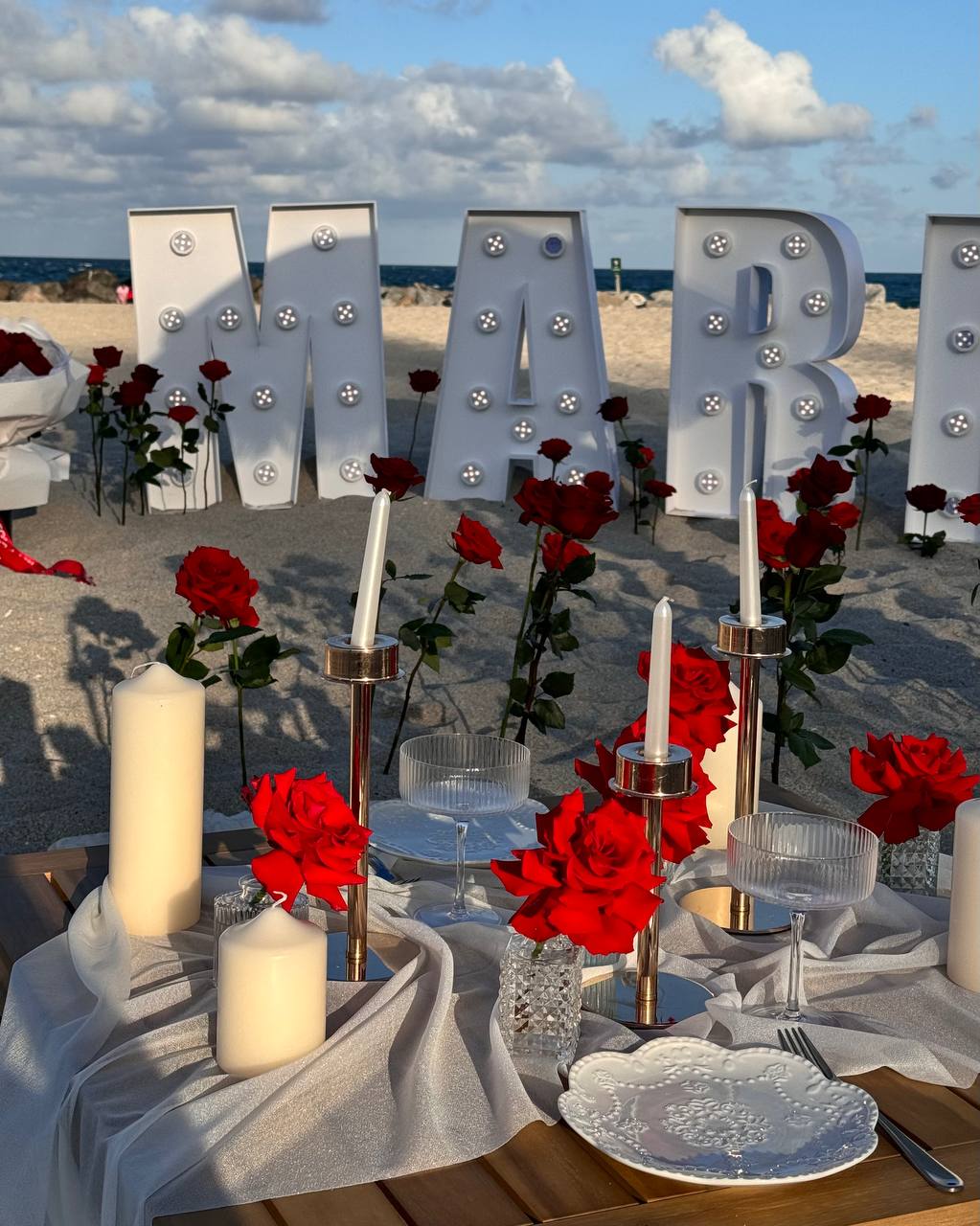 Engagement Proposal Set №1
