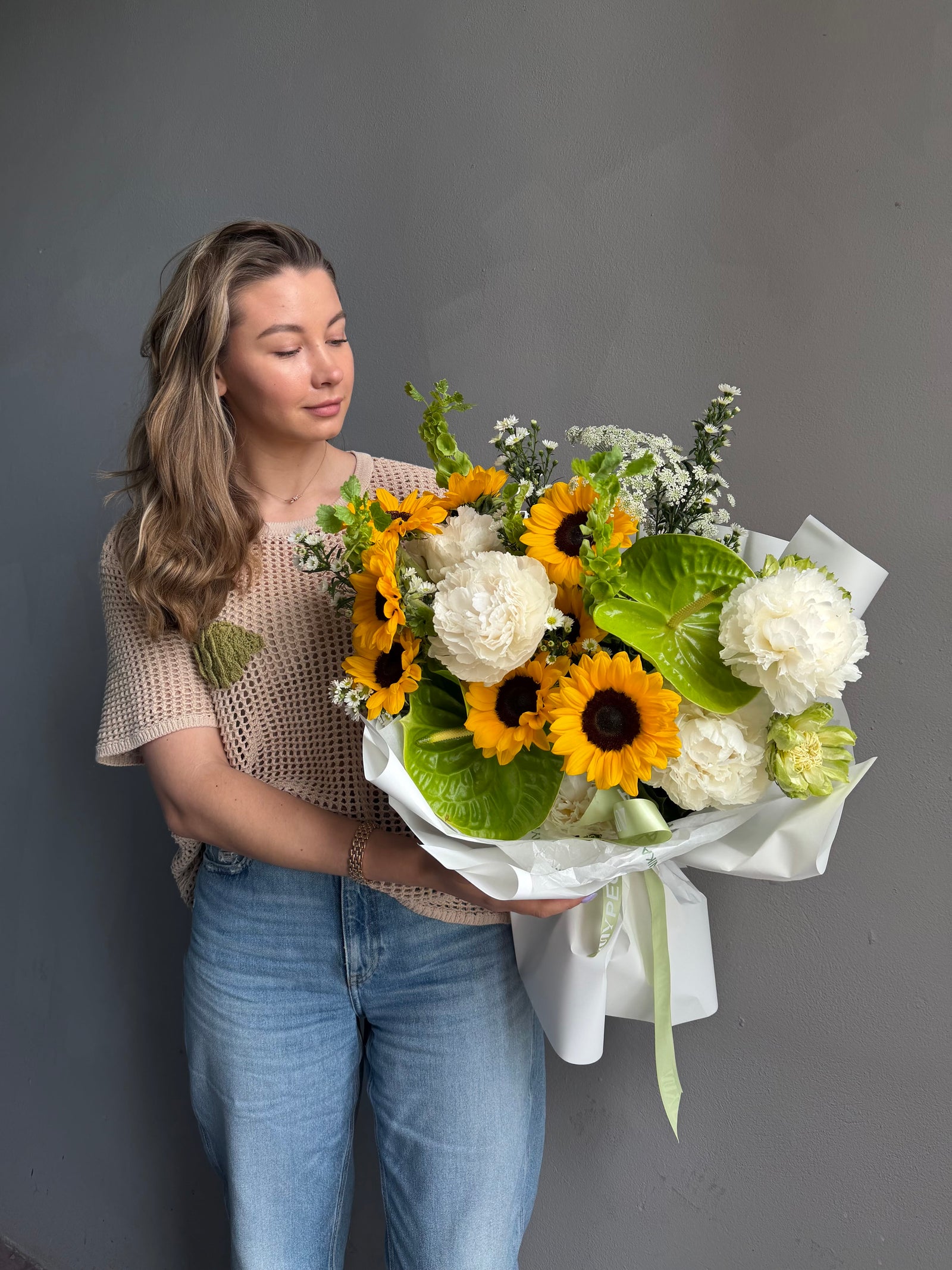 Bouquet “Daylight Garden” — peonies, sunflowers, anthuriums