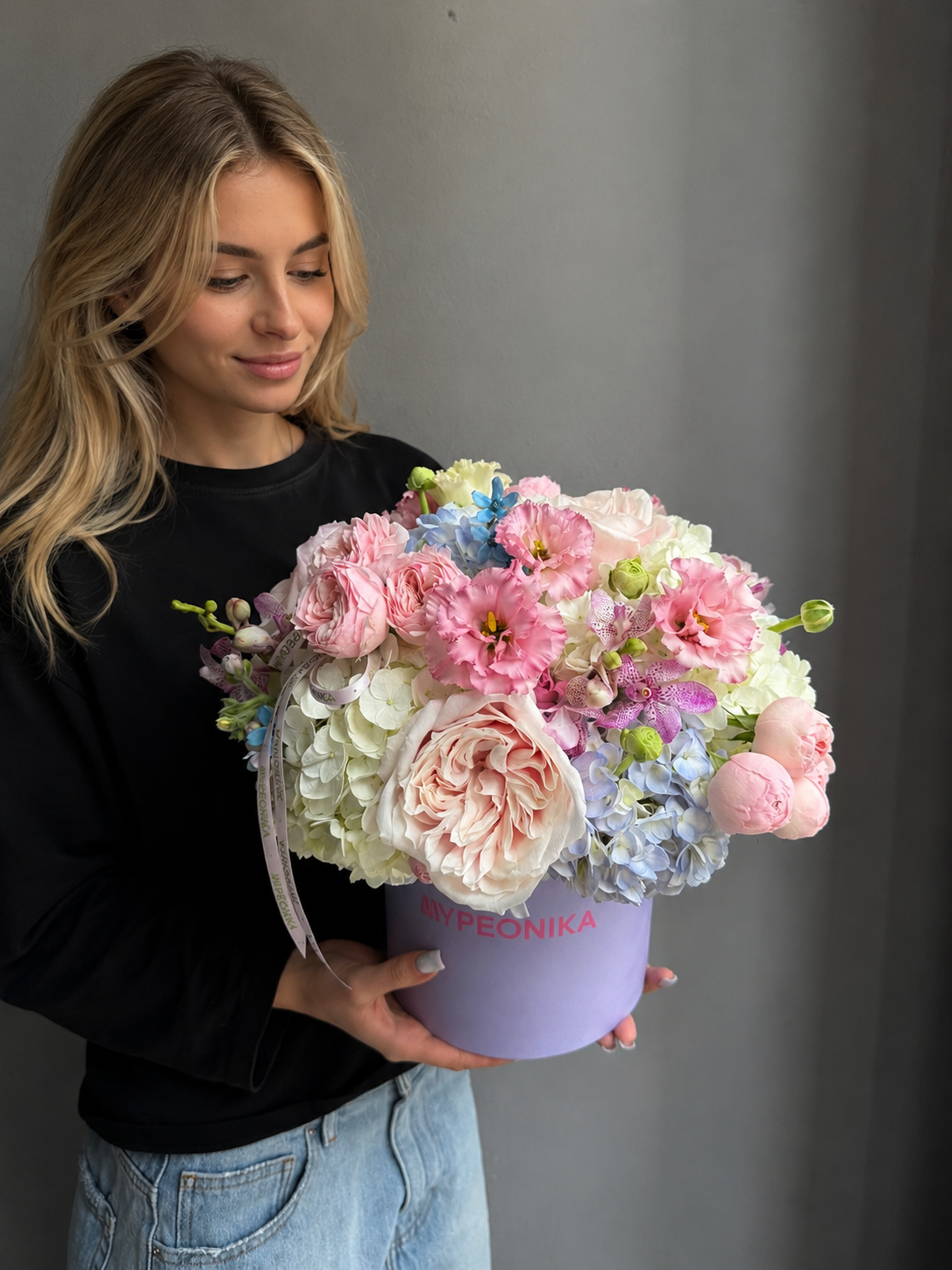 Flower Box “Open Me” — hydrangeas, roses, peonies