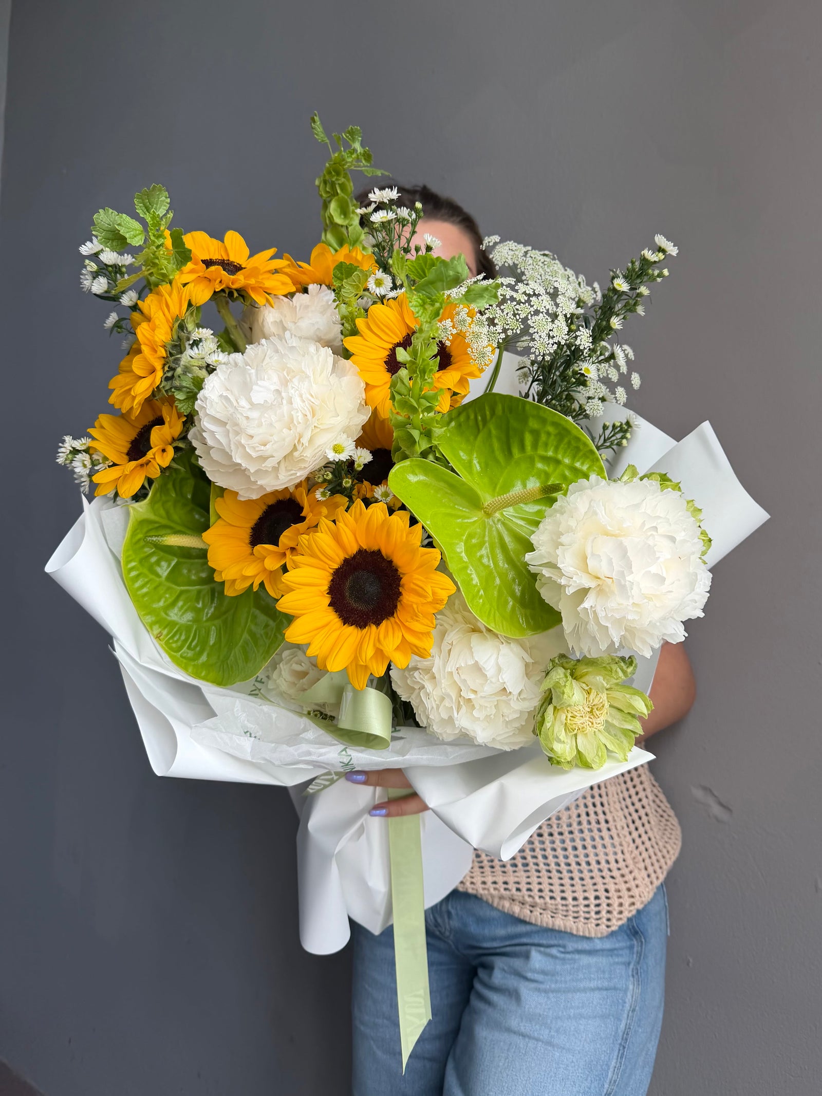 Bouquet “Daylight Garden” — peonies, sunflowers, anthuriums