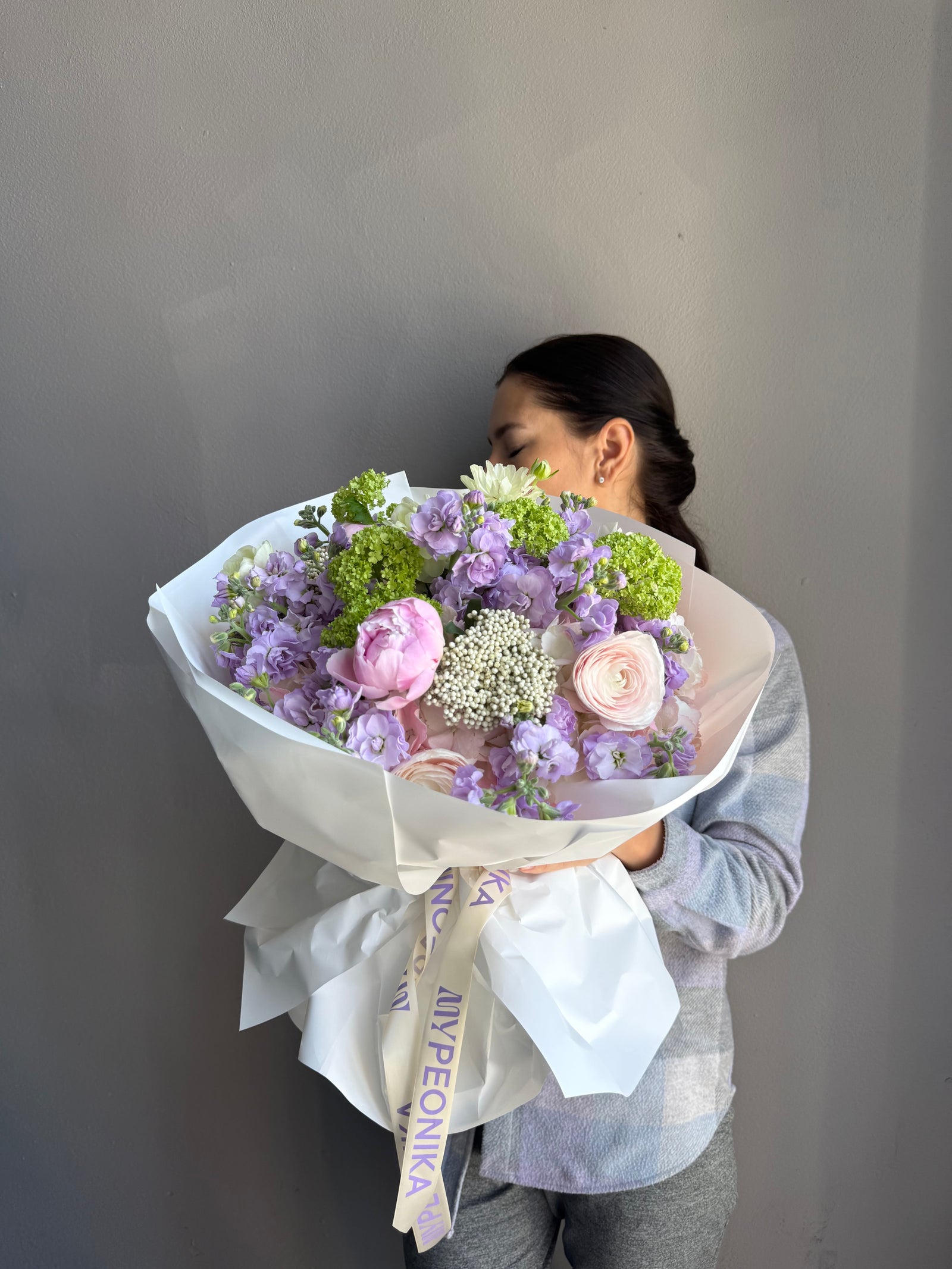 Bouquet “Made for YOU” — hydrangea, peonies, ranunculus, viburnum, stock flowers