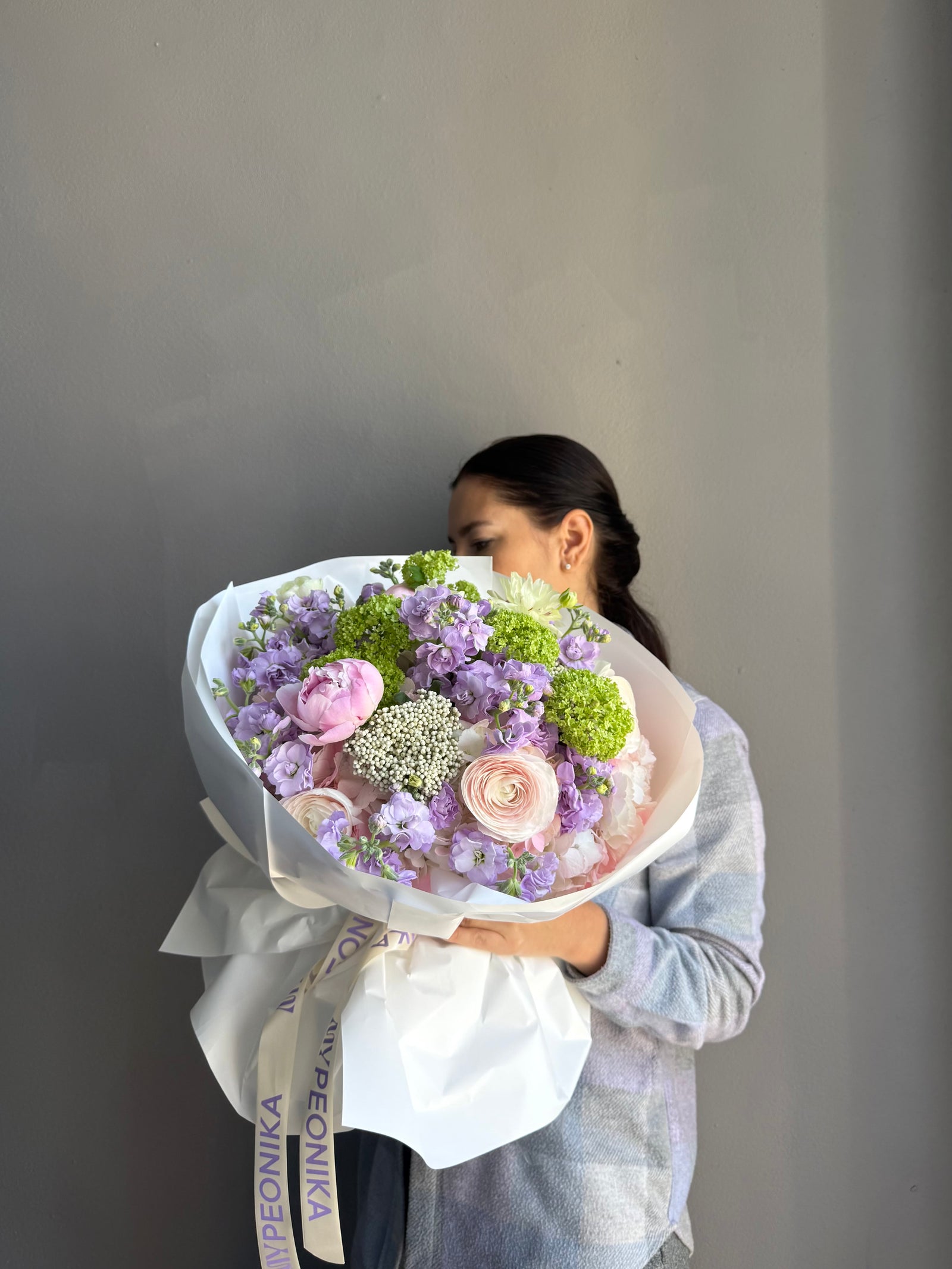 Bouquet “Made for YOU” — hydrangea, peonies, ranunculus, viburnum, stock flowers