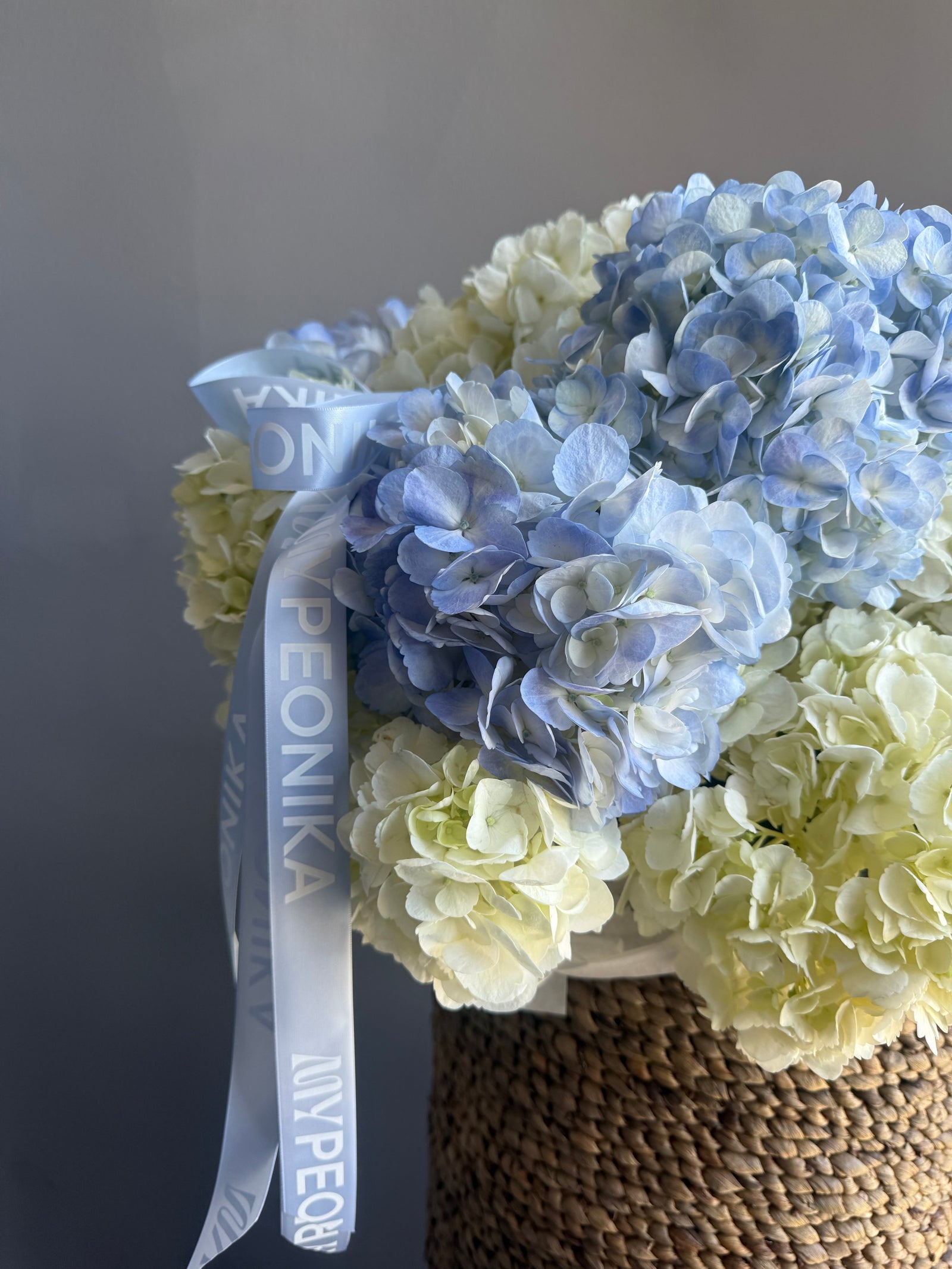 Woven Basket Vase