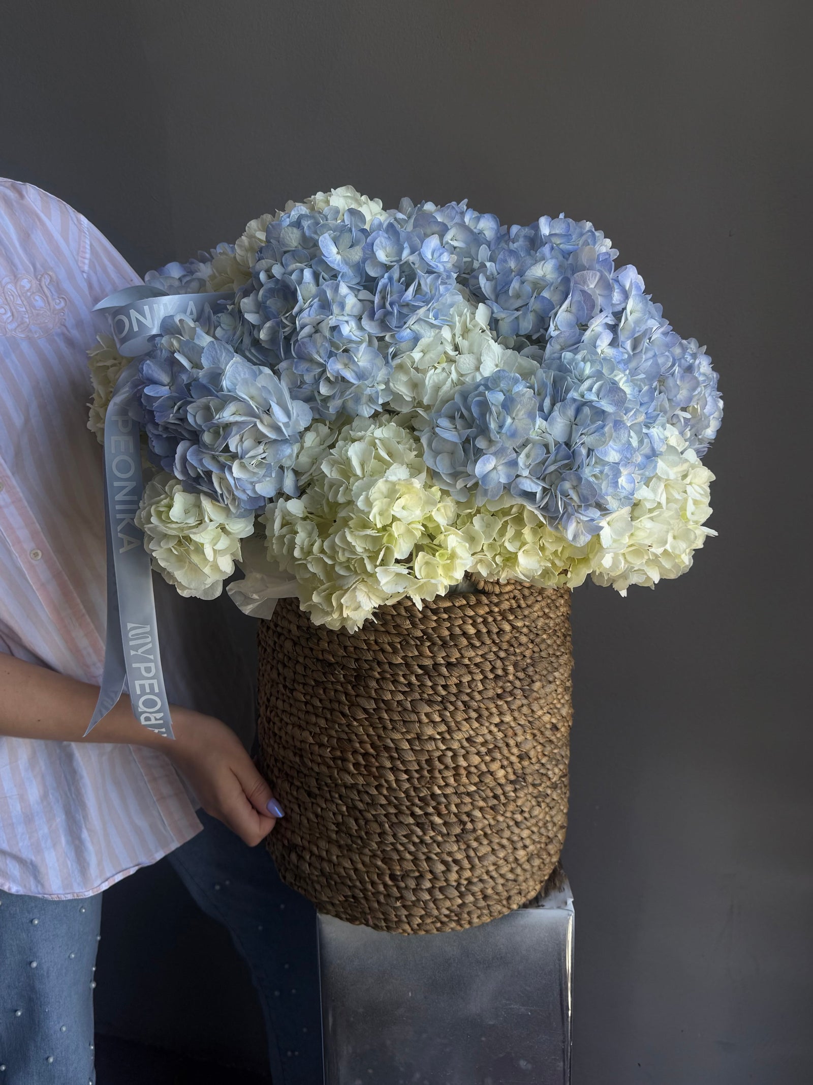 Woven Basket Vase