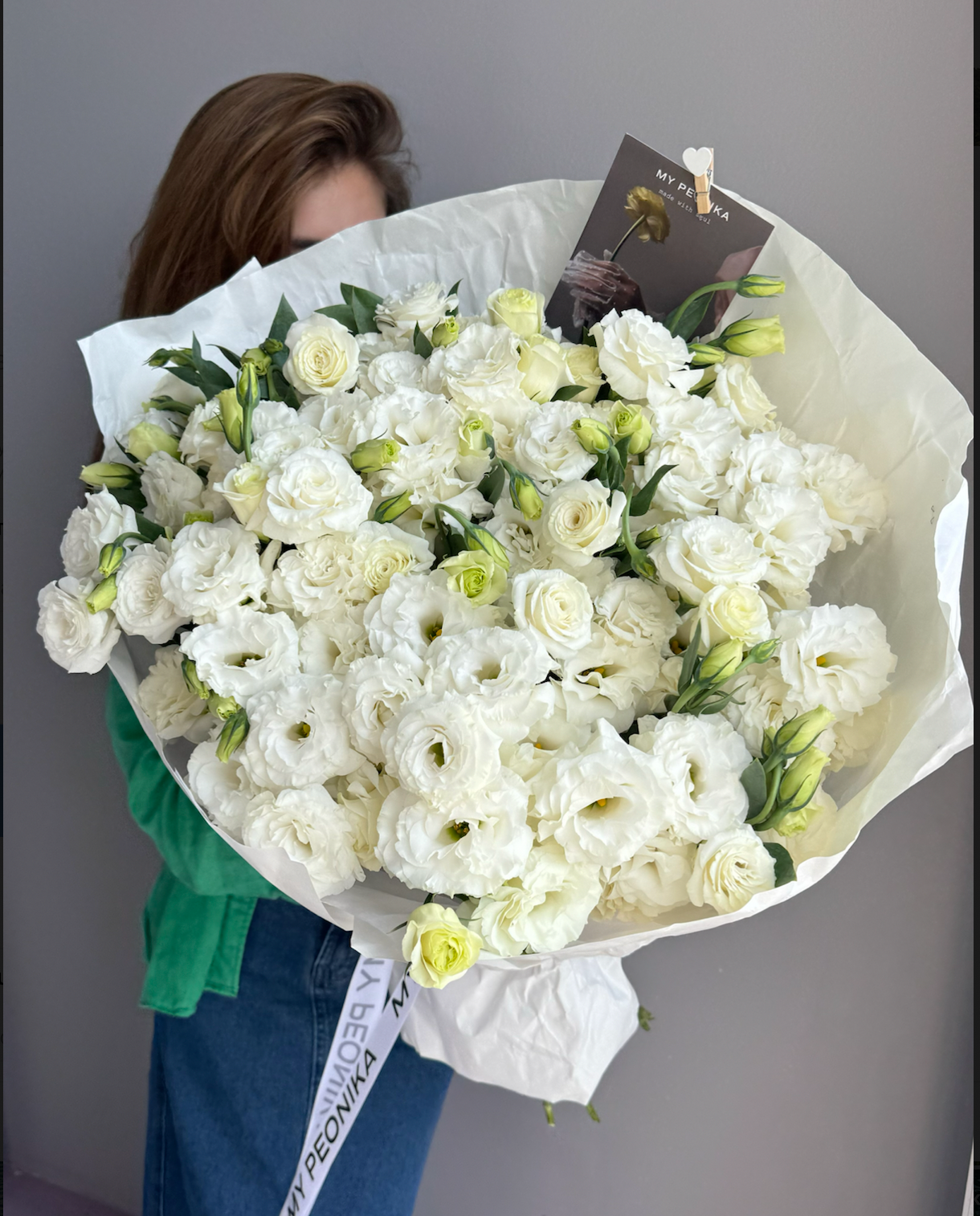 Bouquet “ Mamma mia Eustoma ” - white lisianthus