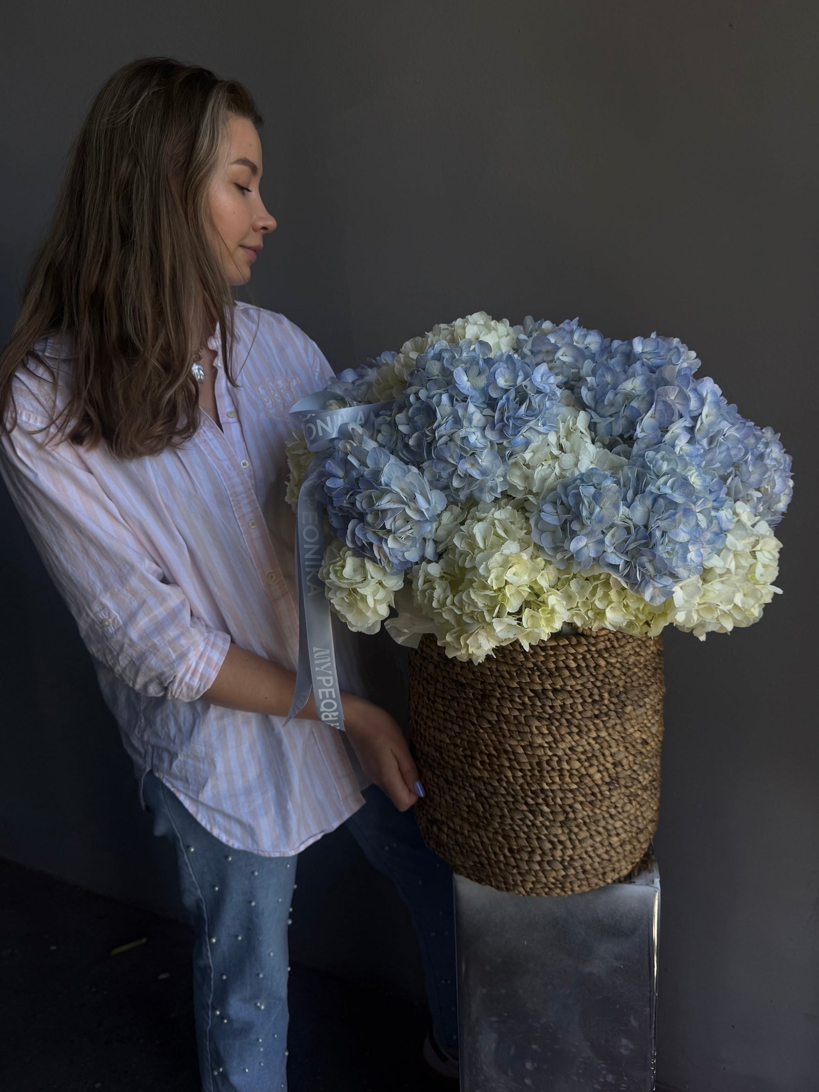 Woven Basket Vase