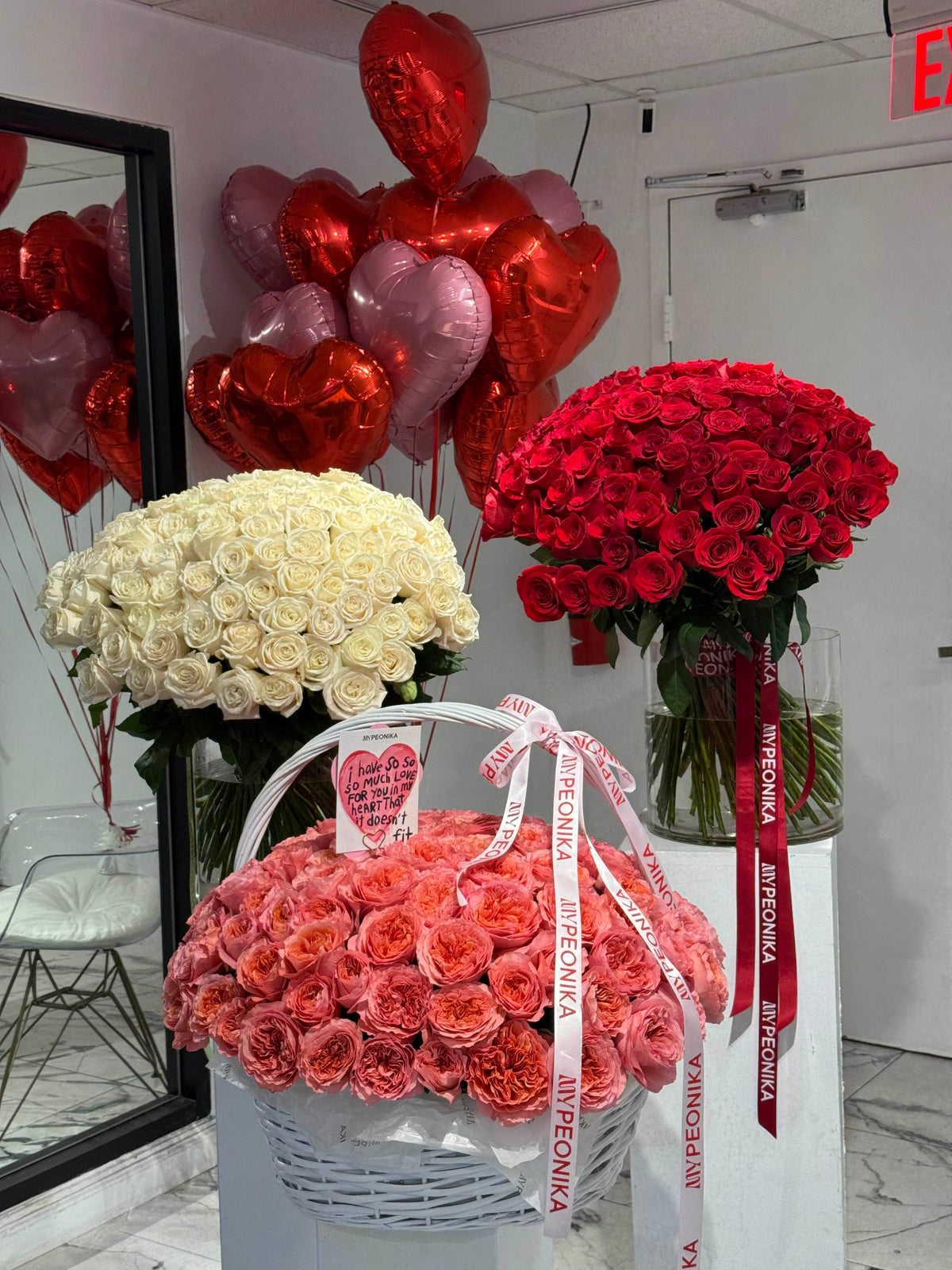 Luxury Flower &amp; Balloon Set “With All My Love” — Pink Expression roses, white roses, red roses, heart balloons