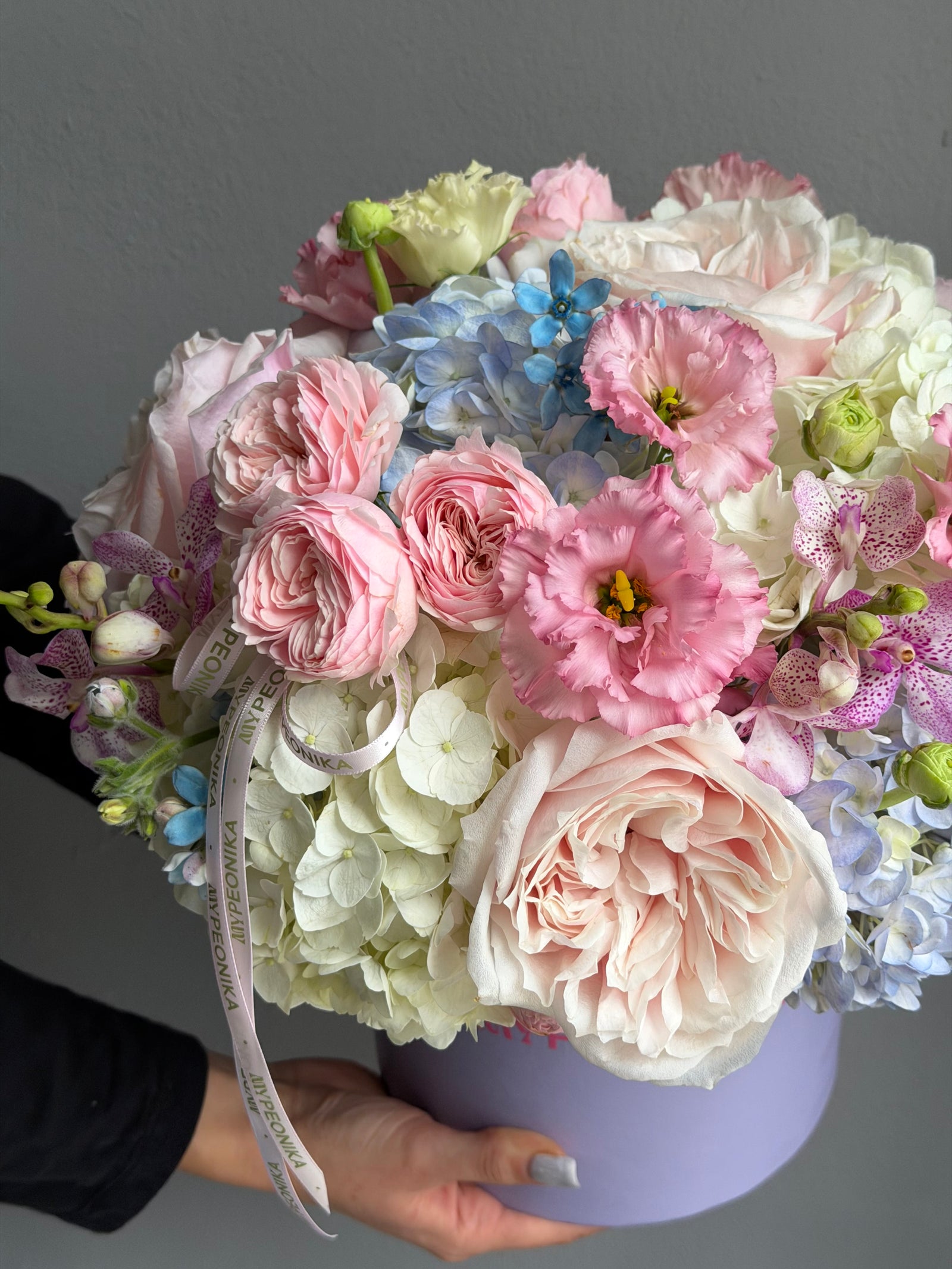 Flower Box “Open Me” — hydrangeas, roses, peonies