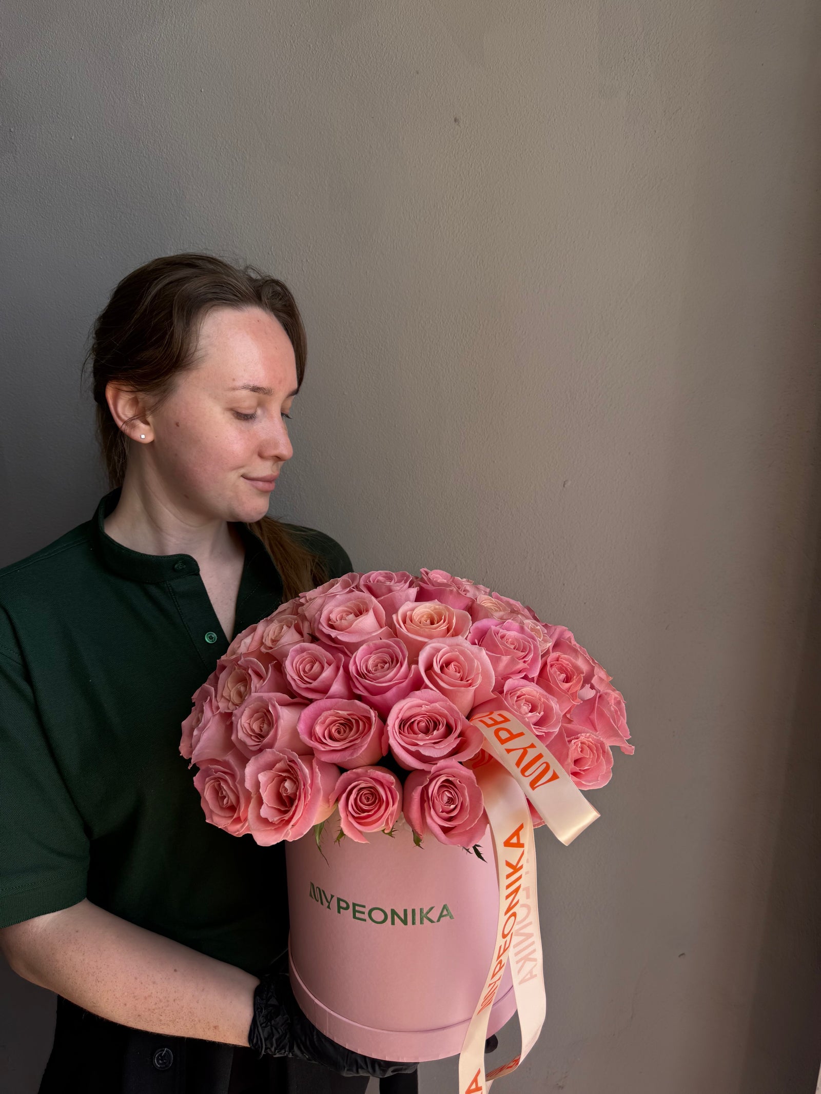 Flower box "Rose Vibes" - hermosa roses