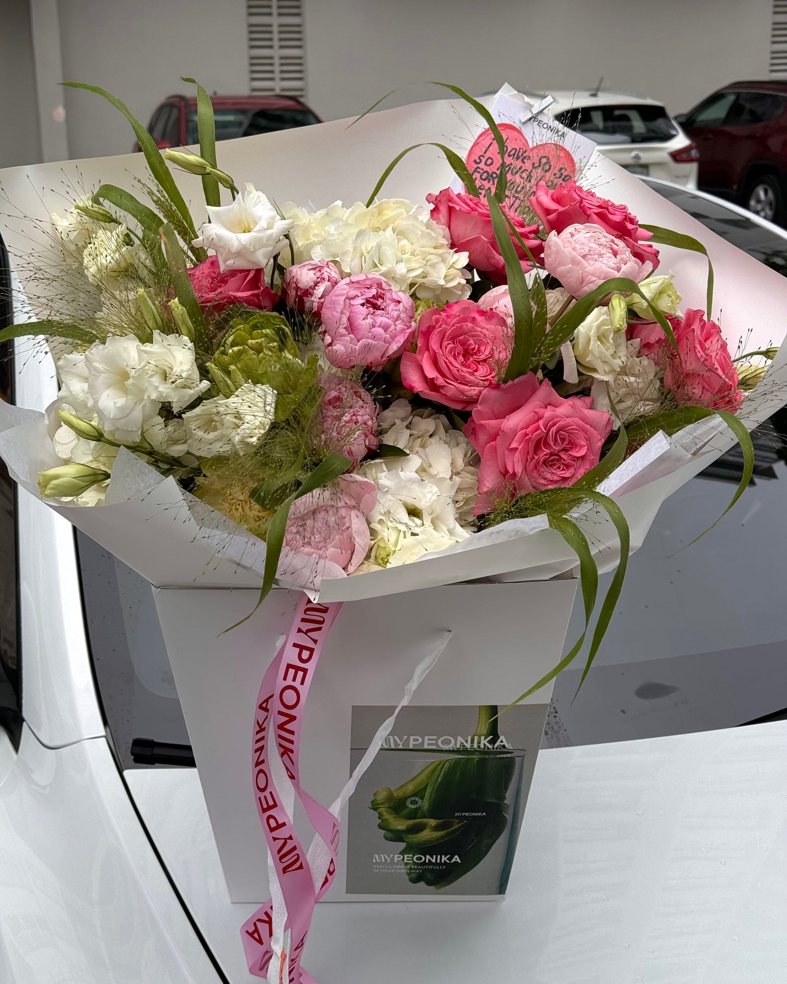Bouquet “Floral Reverie” - peonies, roses, hydrangeas