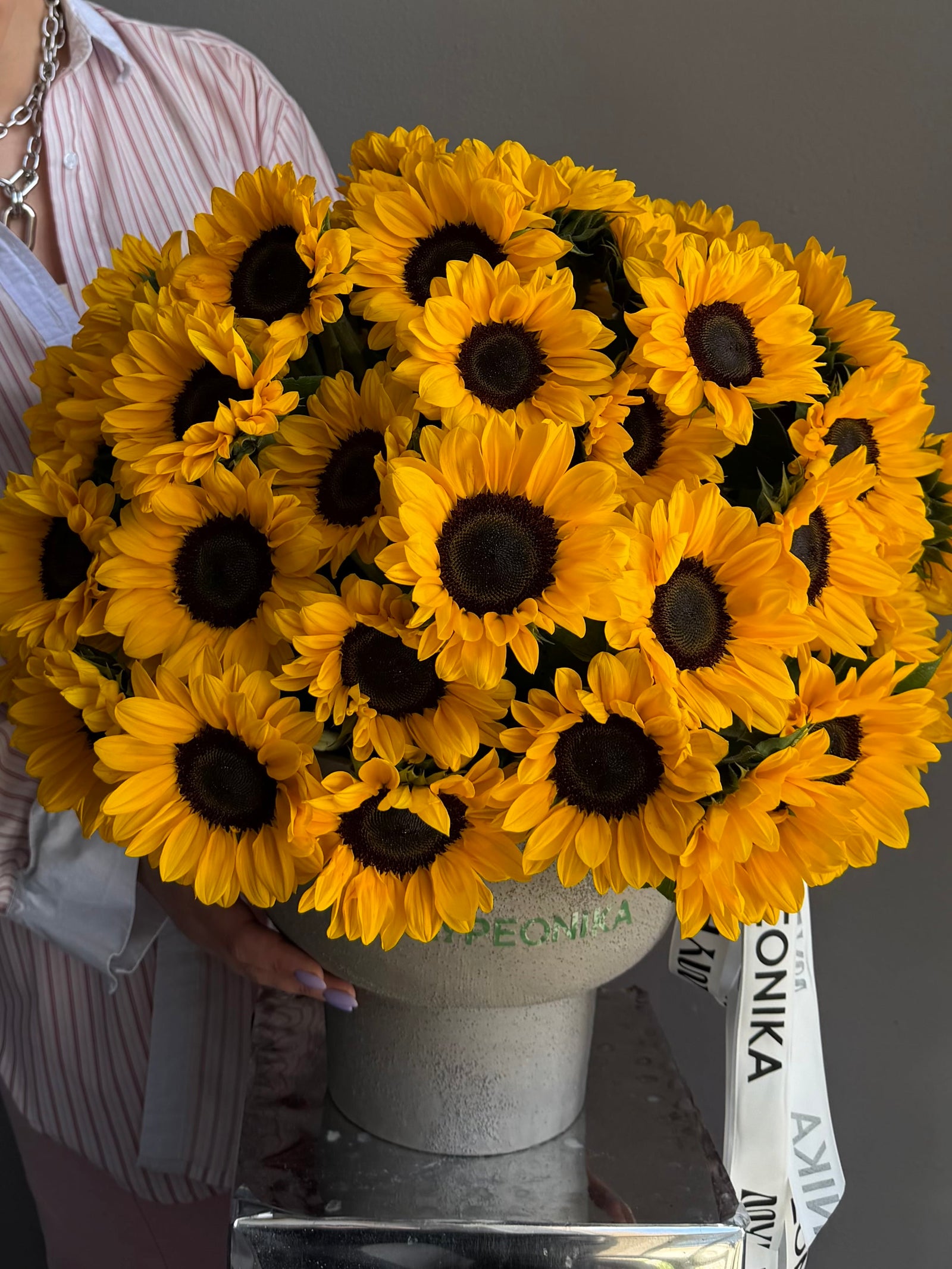 Bouquet “Mood Booster” — sunflowers