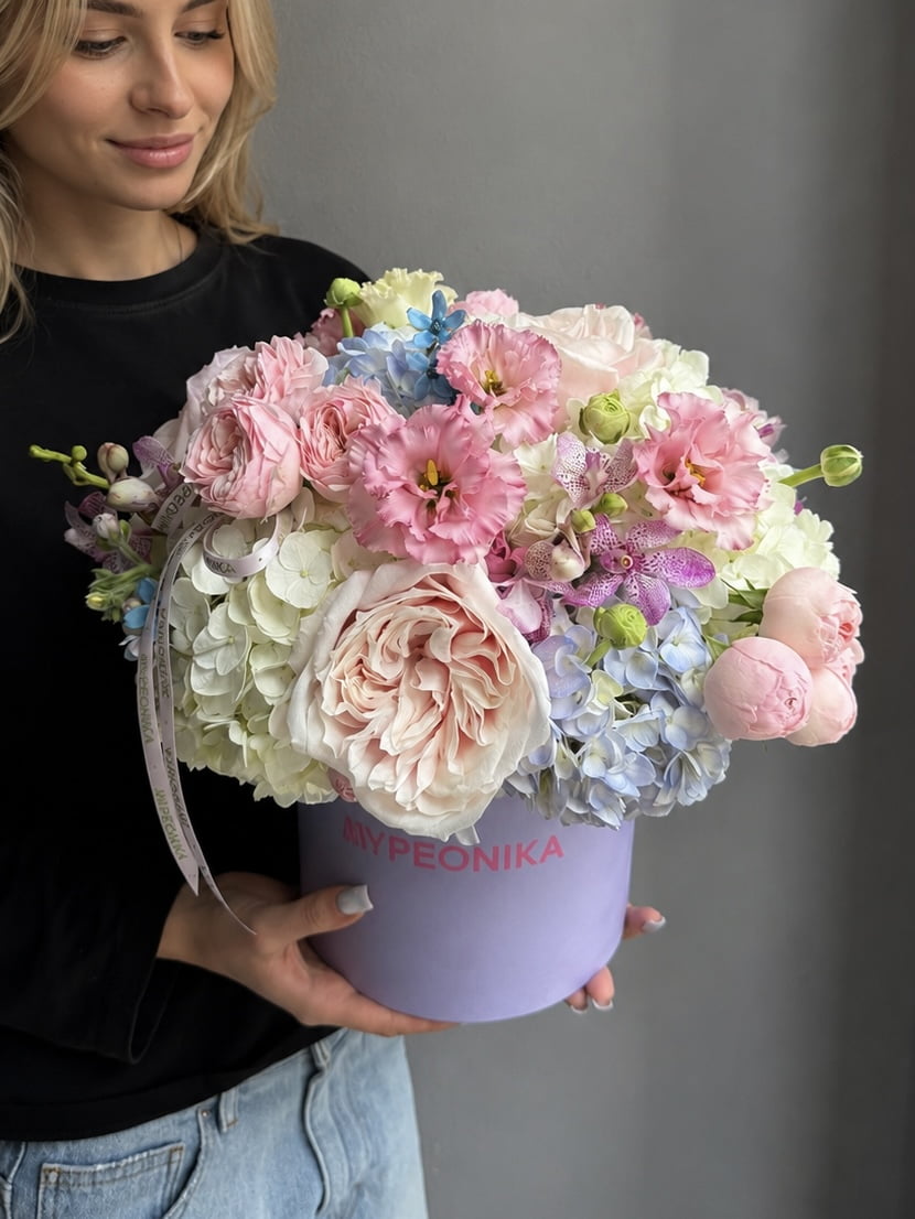 Flower Box “Open Me” — hydrangeas, roses, peonies