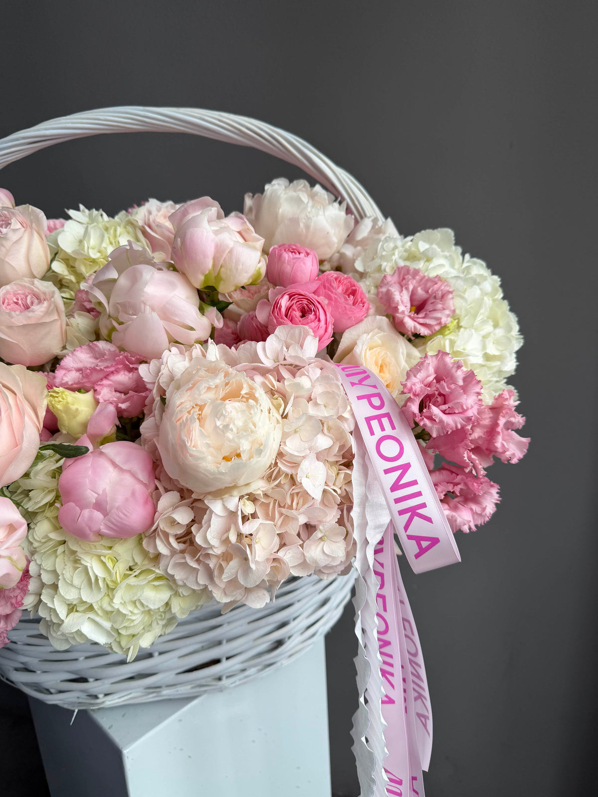 Flower Basket “You’re My Best Decision” — hydrangeas, garden roses, spray roses, peonies, lisianthus