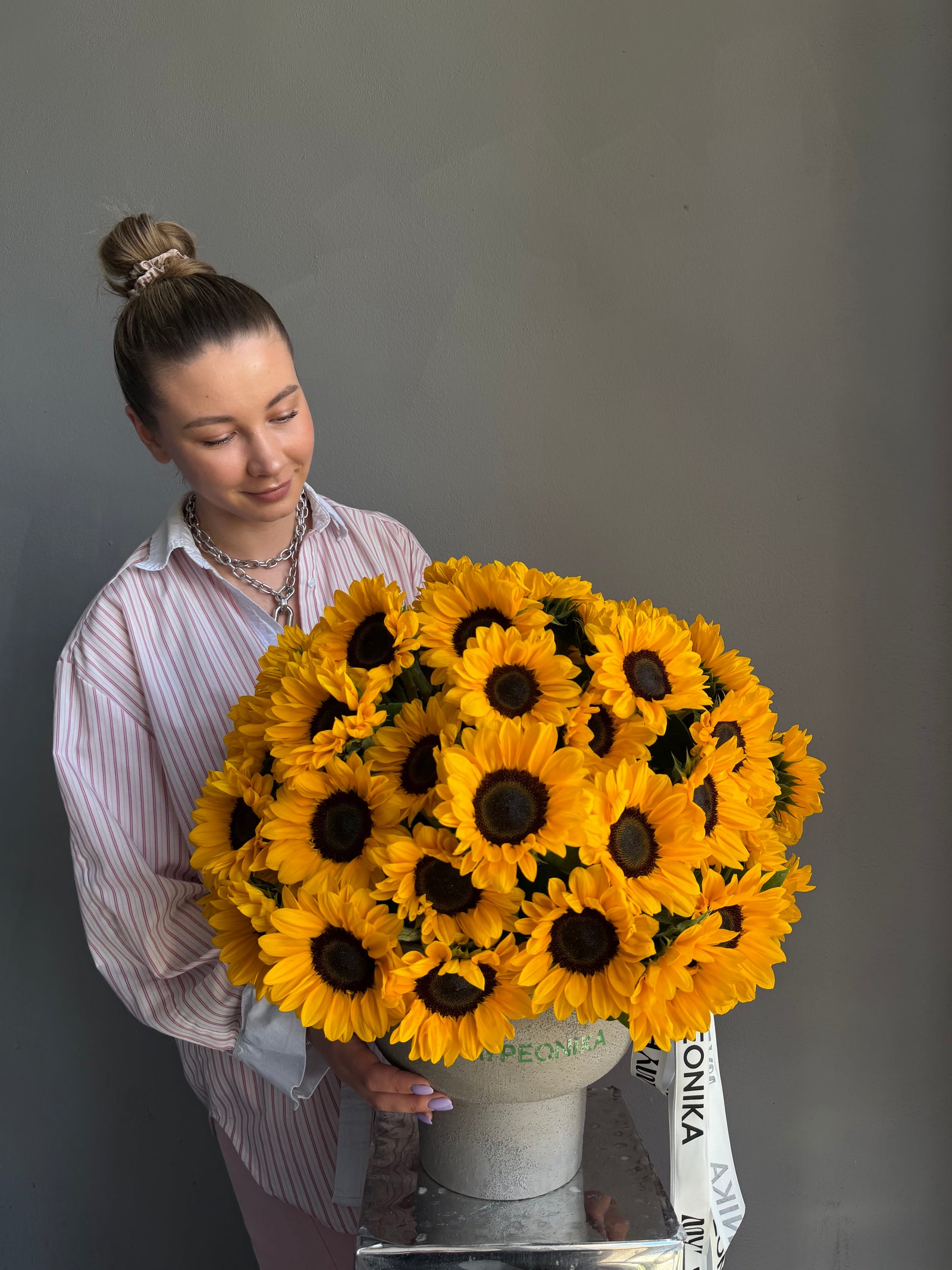 Bouquet “Mood Booster” — sunflowers