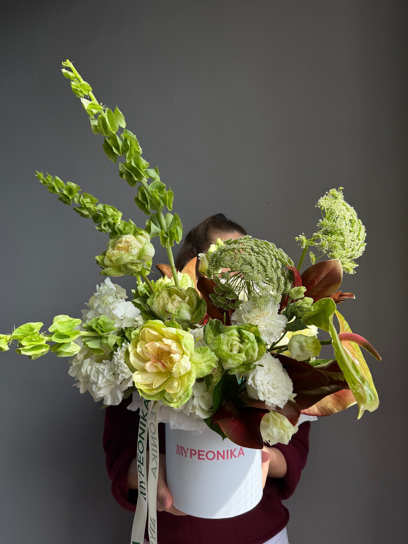 Flower Box “Urban Jungle Chic” — rose veggie, hydrangea, anthurium