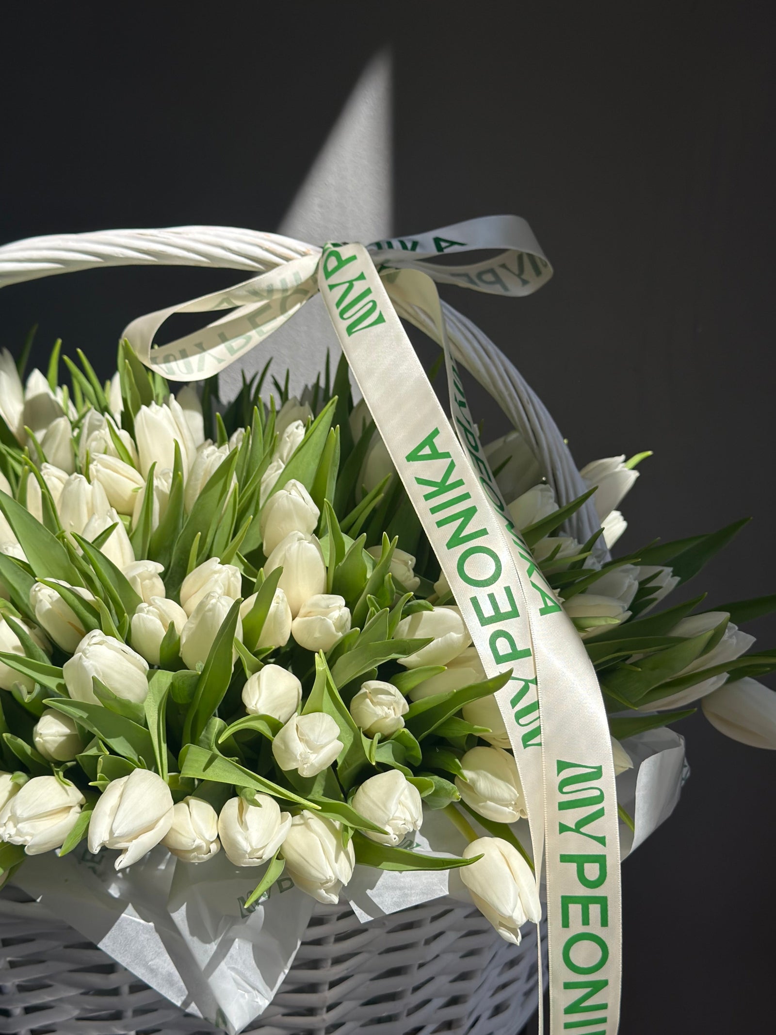 Flower Basket “If You Know, You Know” — 200 white tulips