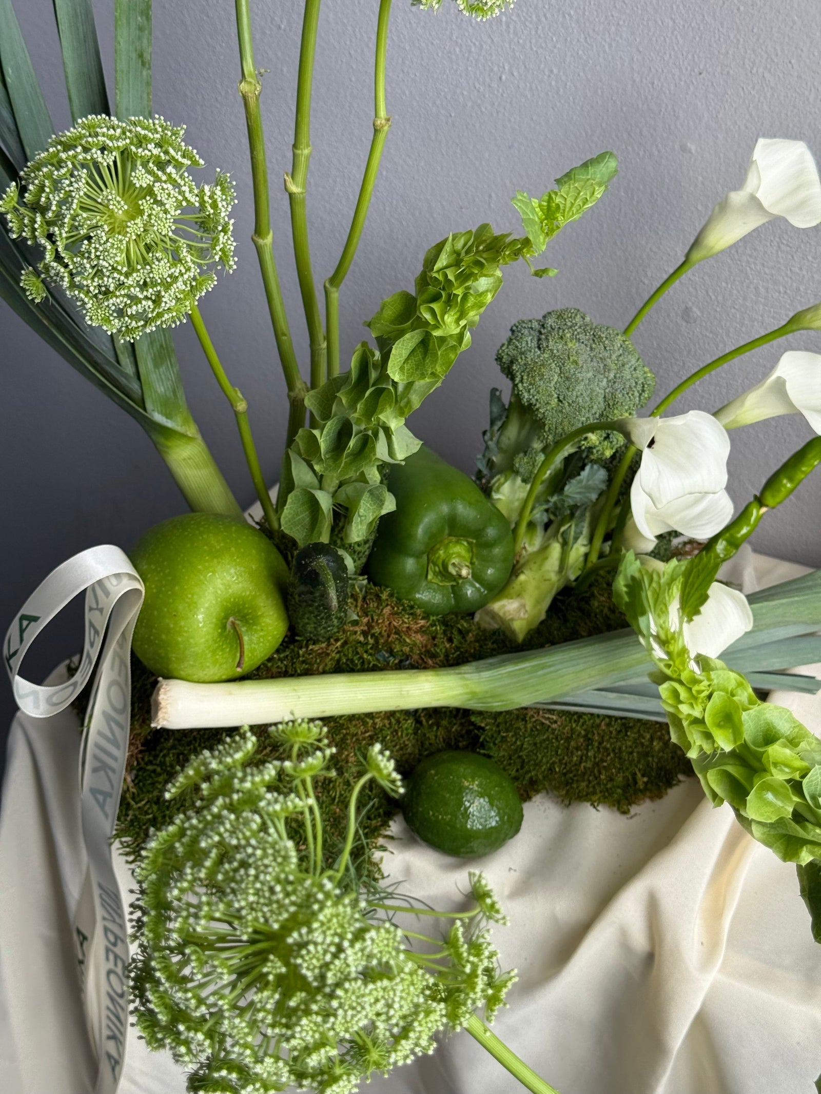 Interior Arrangements Set “Vibrant Core” — calla lilies, rose veggie, assorted vegetables