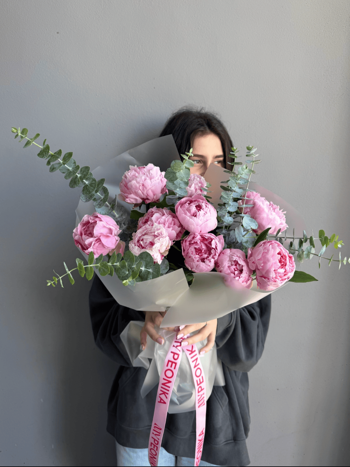 Bouquet "Forever Sarah Bernhardt" - peonies, eucalyptus