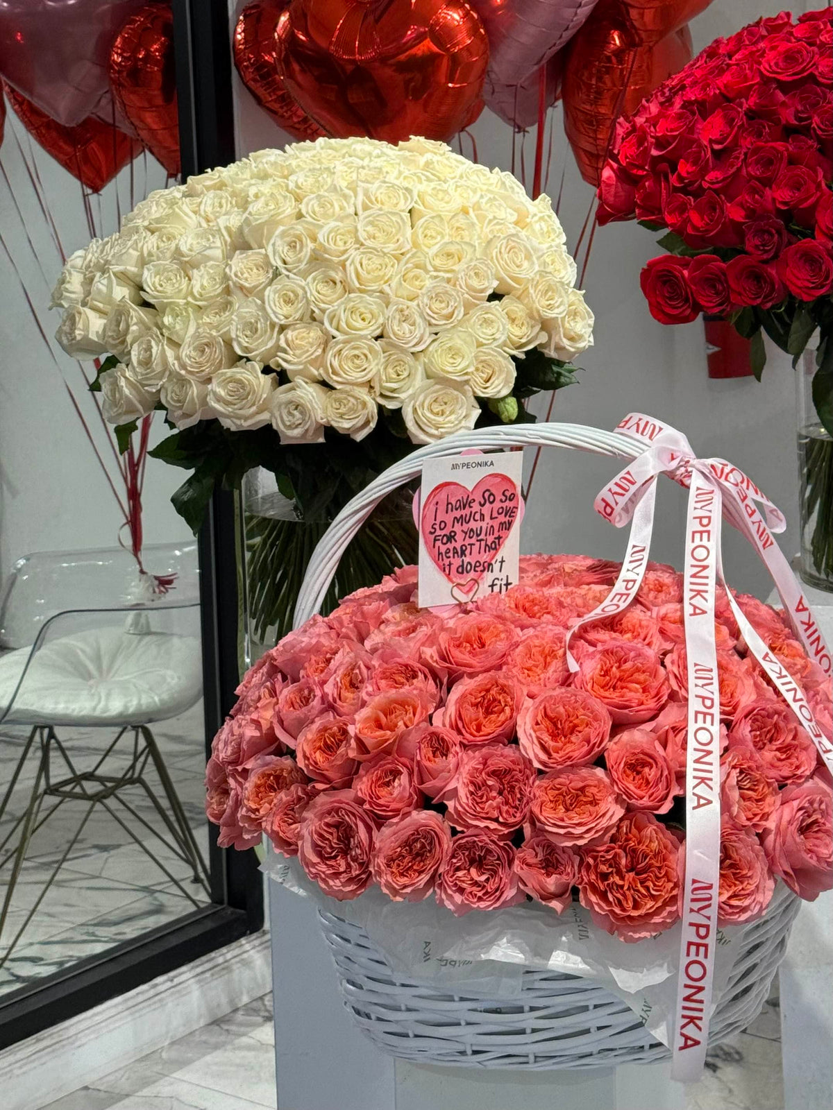 Luxury Flower &amp; Balloon Set “With All My Love” — Pink Expression roses, white roses, red roses, heart balloons