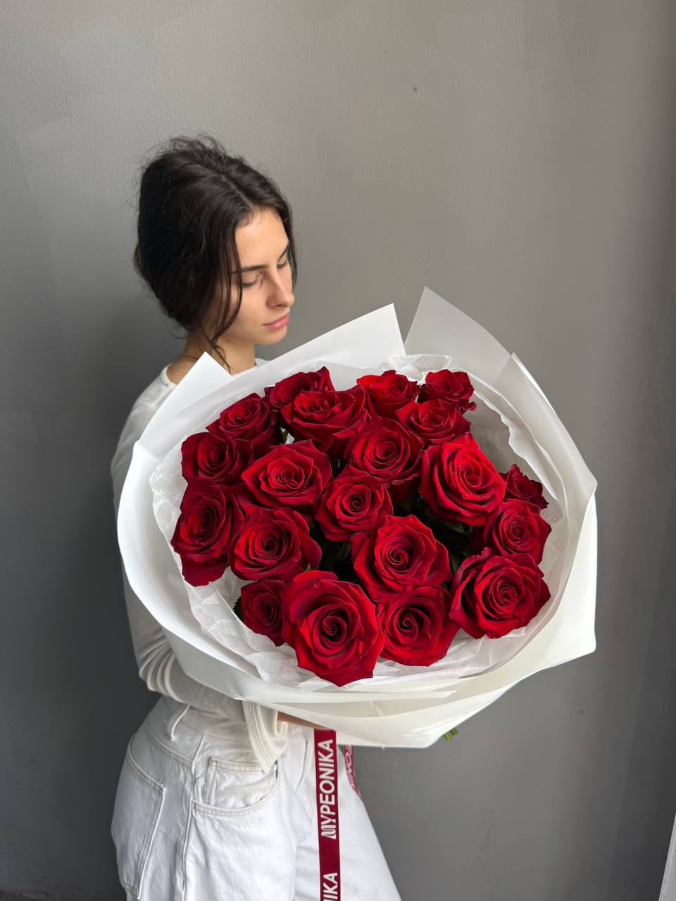 Bouquet "Explorer" - 20 red roses
