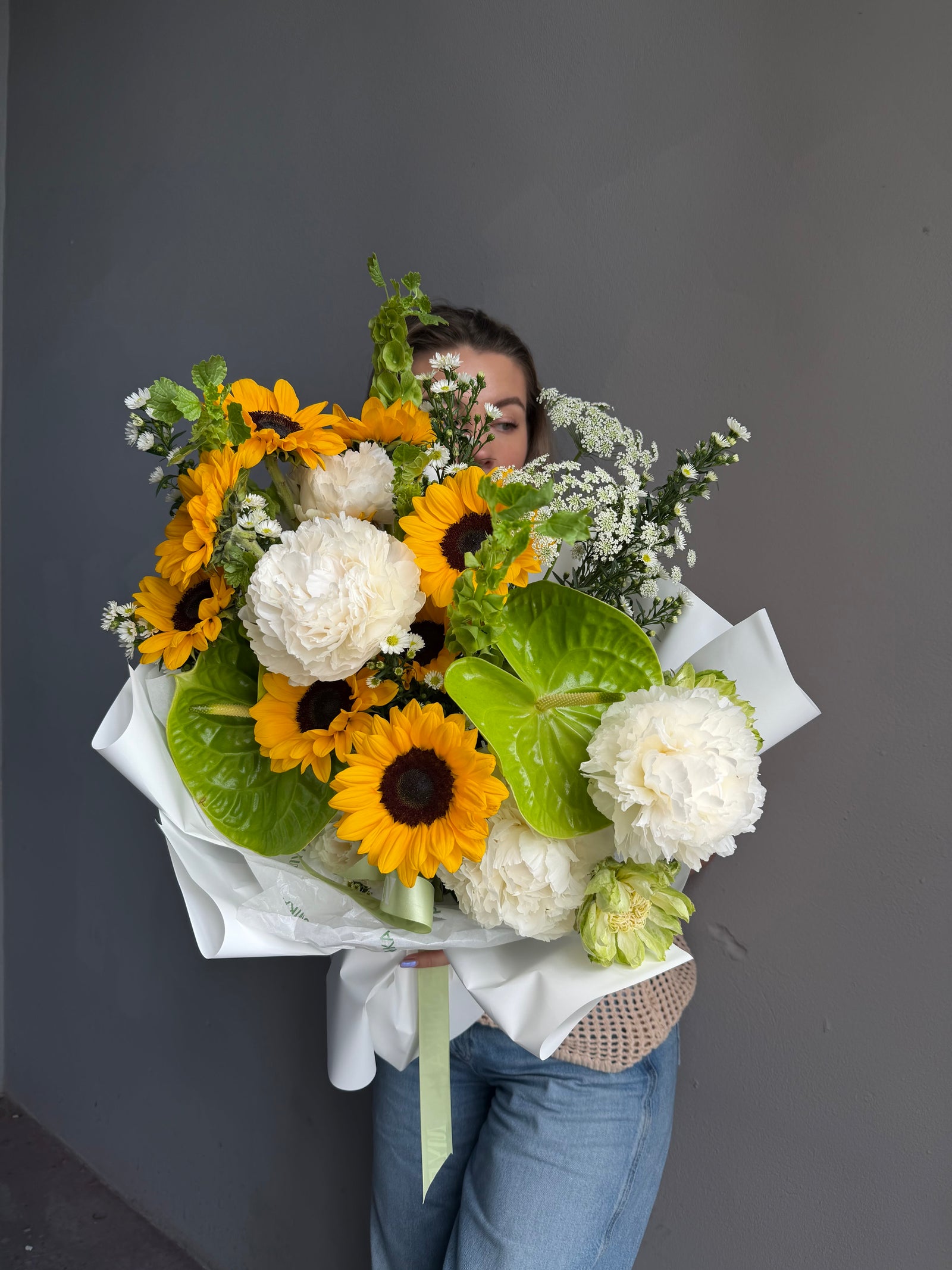 Bouquet “Daylight Garden” — peonies, sunflowers, anthuriums