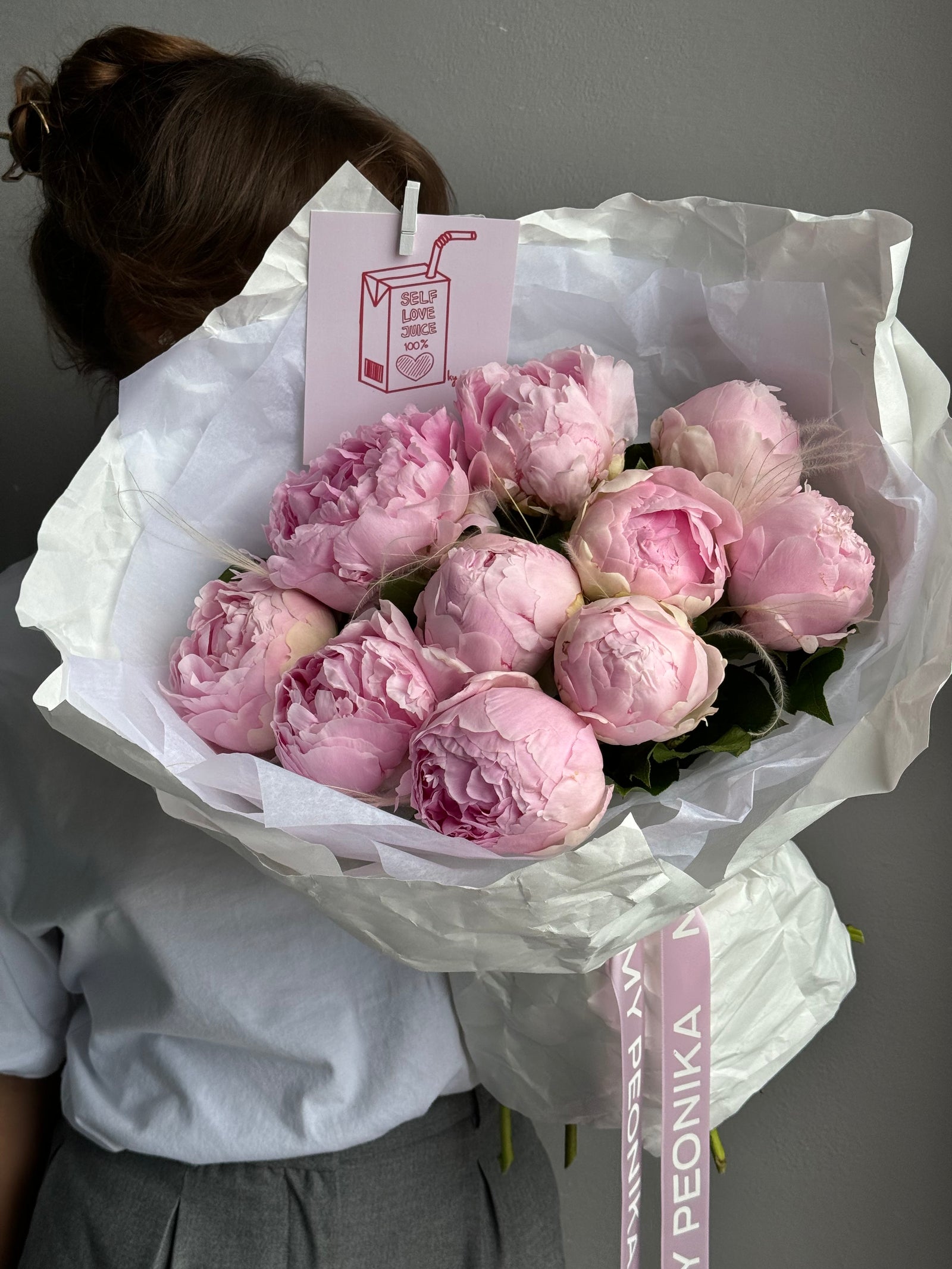 Bouquet of Peonies "Pillow Talk"