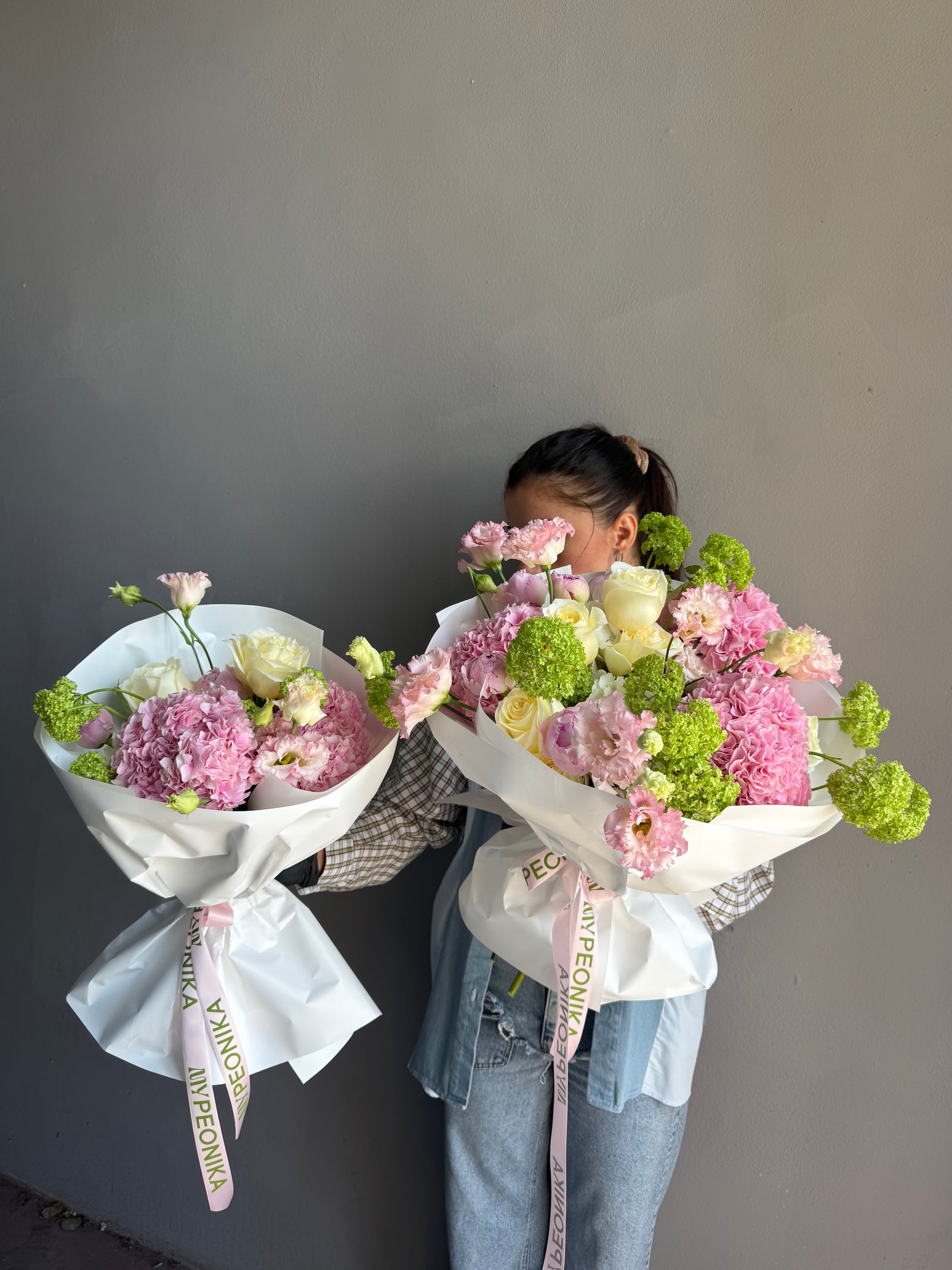 Bouquet “Always Yours” — roses, hydrangea, viburnum