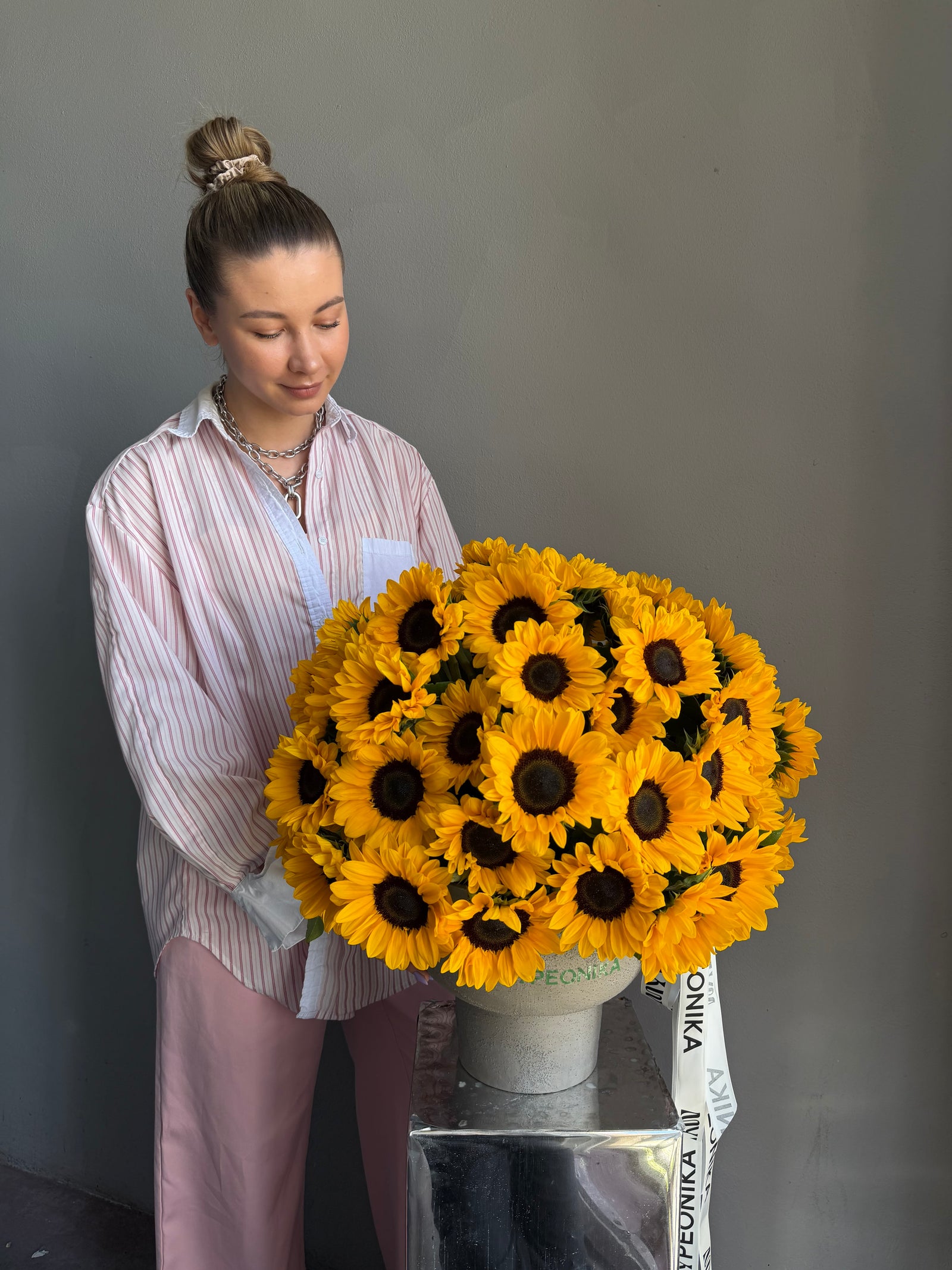 Bouquet “Mood Booster” — sunflowers