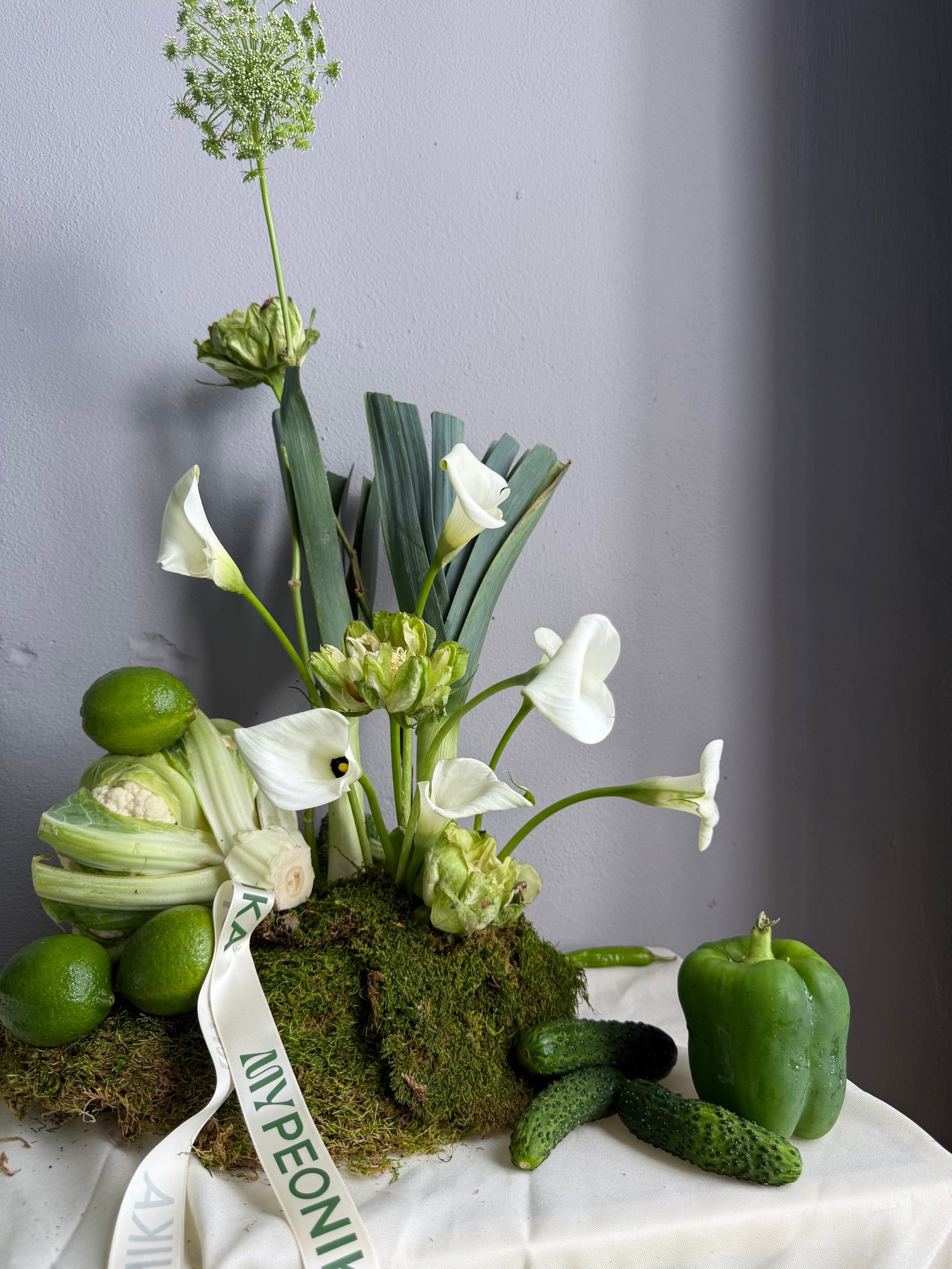 Interior Arrangements Set “Vibrant Core” — calla lilies, rose veggie, assorted vegetables