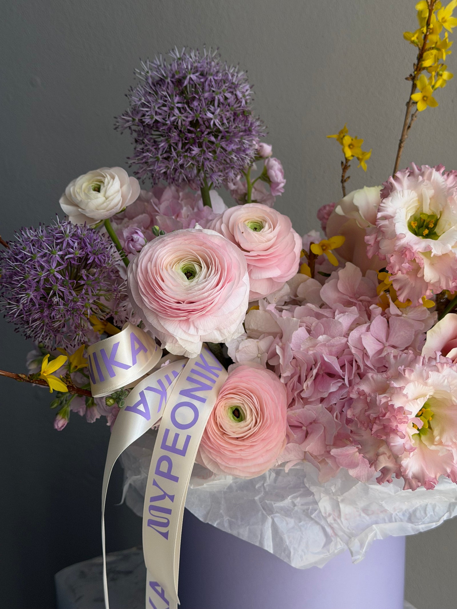 Flower Box “Spring Cutie” — ranunculus, hydrangea, roses, allium