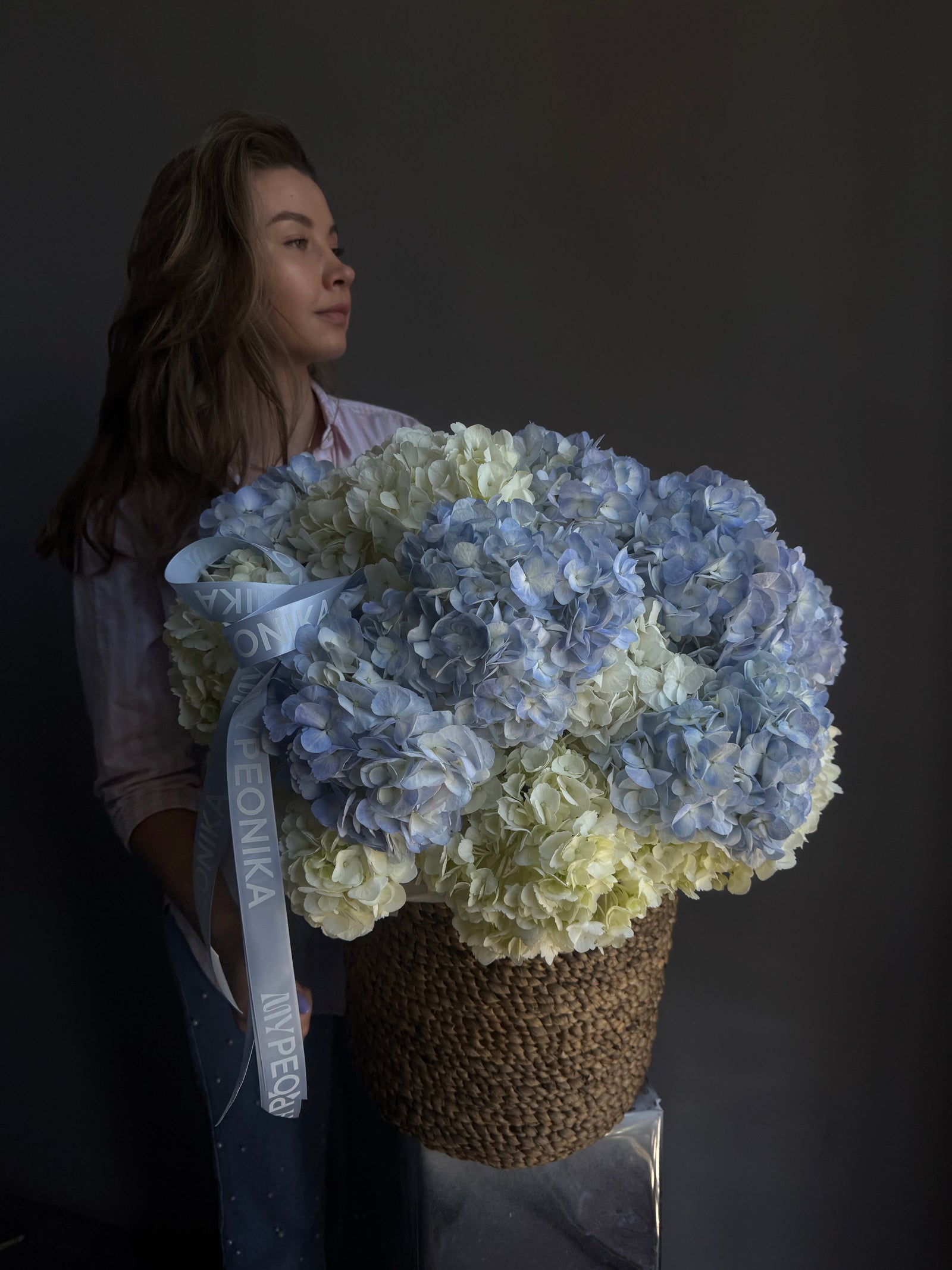 Woven Basket Vase
