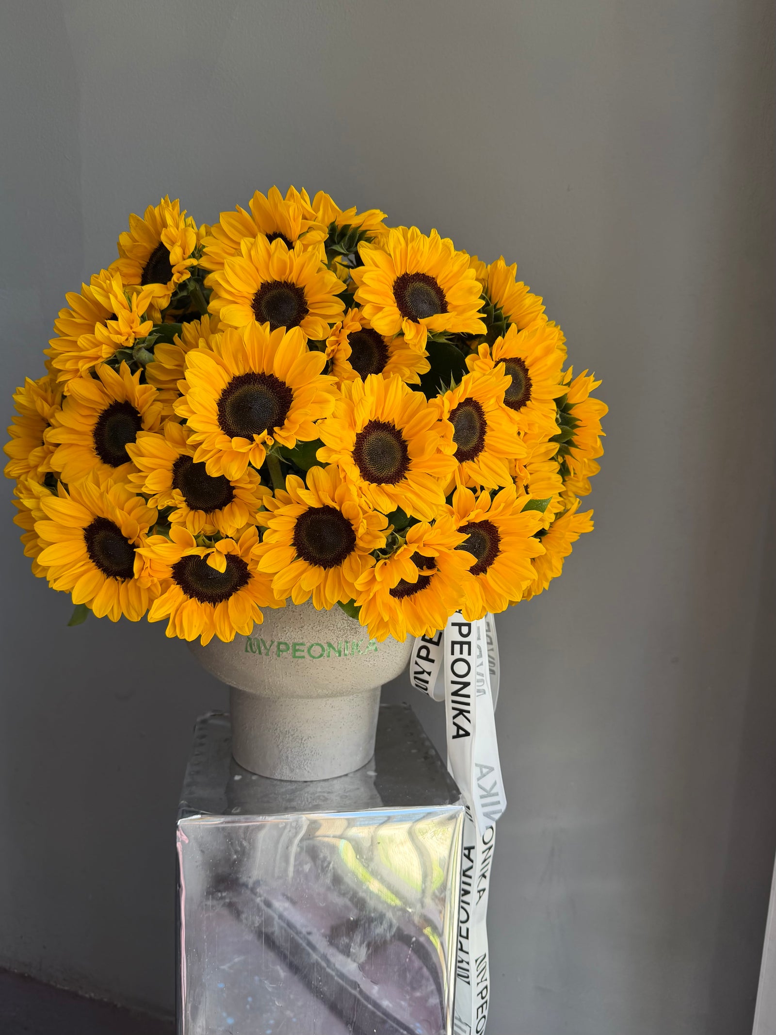 Bouquet “Mood Booster” — sunflowers