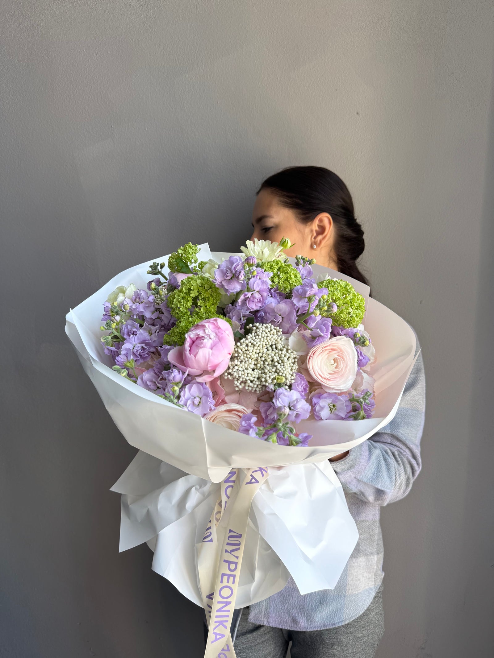 Bouquet “Made for YOU” — hydrangea, peonies, ranunculus, viburnum, stock flowers