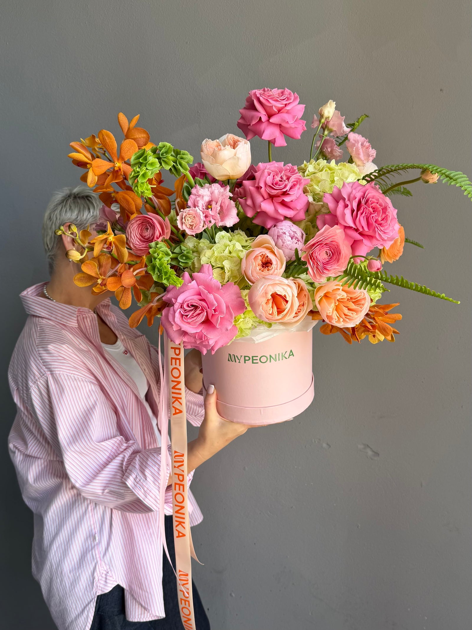Flower Box “Amazonia” — peonies, roses, hydrangeas, ranunculus, moluccella