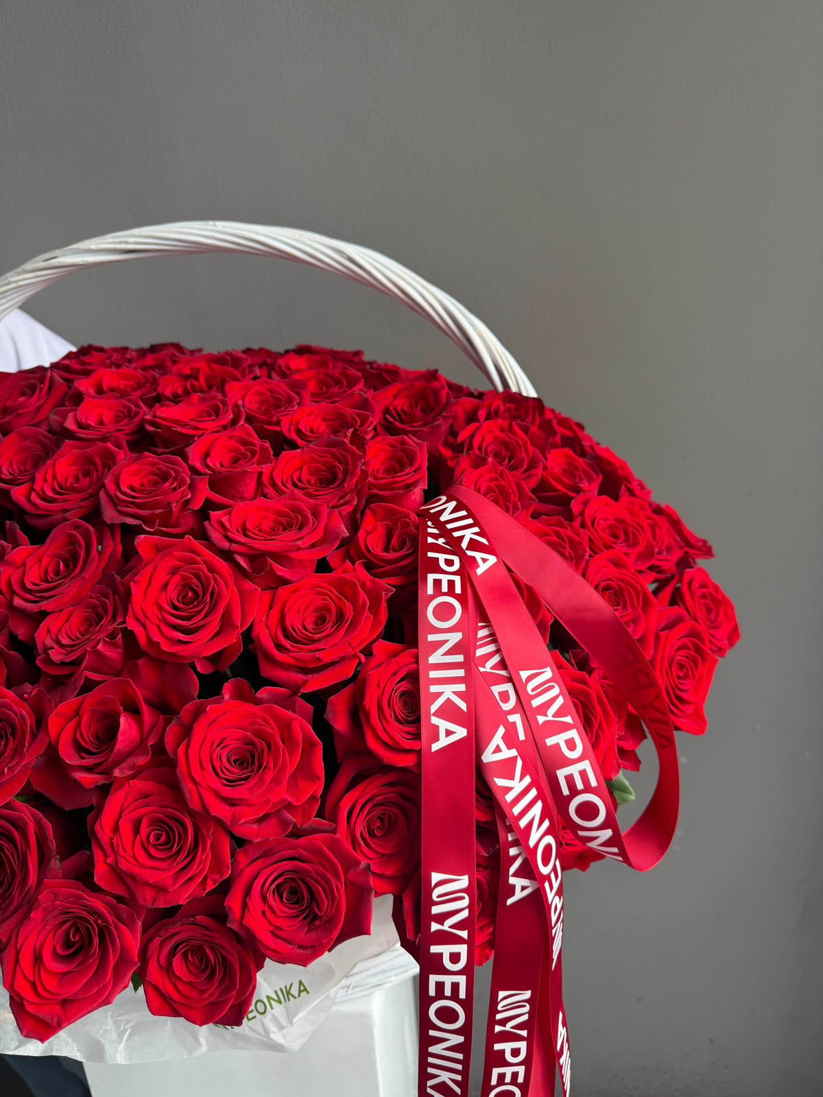 Red Rose Handled Basket