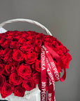 Red Rose Handled Basket