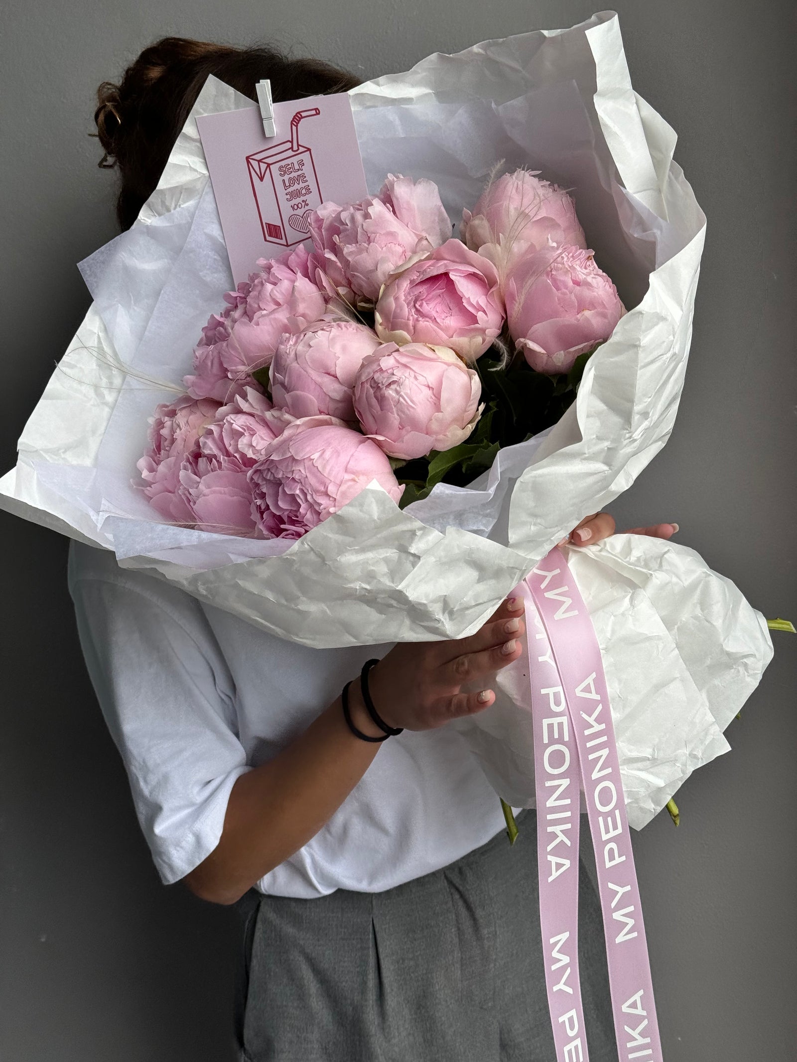 Bouquet of Peonies "Pillow Talk"