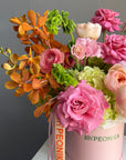 Flower Box “Amazonia” — peonies, roses, hydrangeas, ranunculus, moluccella