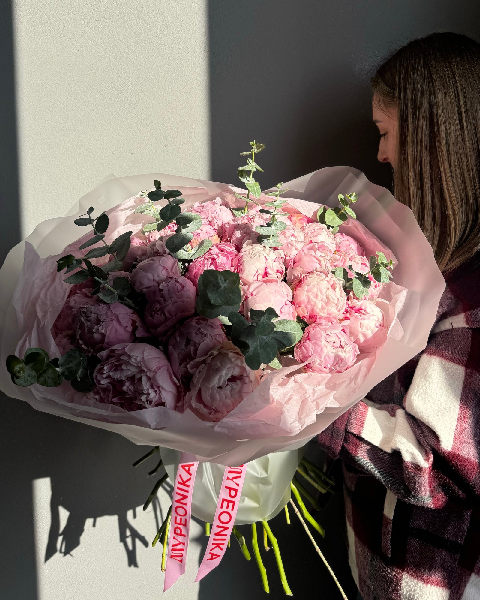 Bouquet "Forever Sarah Bernhardt" - peonies, eucalyptus