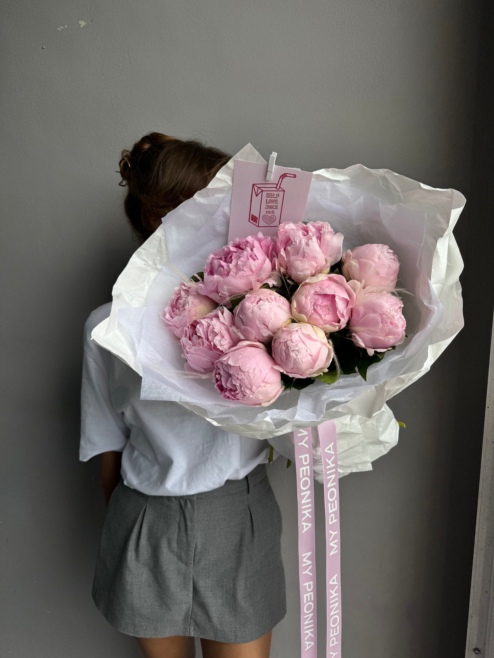 Bouquet of Peonies "Pillow Talk"