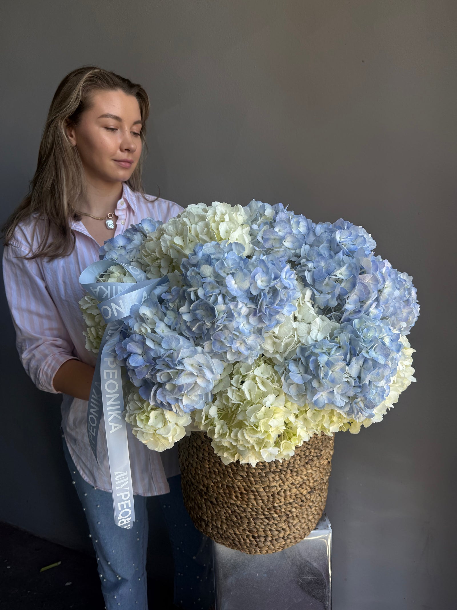 Woven Basket Vase