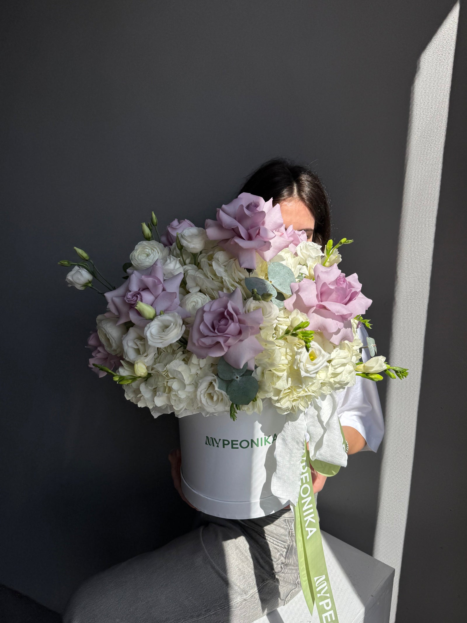 Flower Box “Lucid Dream” — hydrangea, eustoma, rose