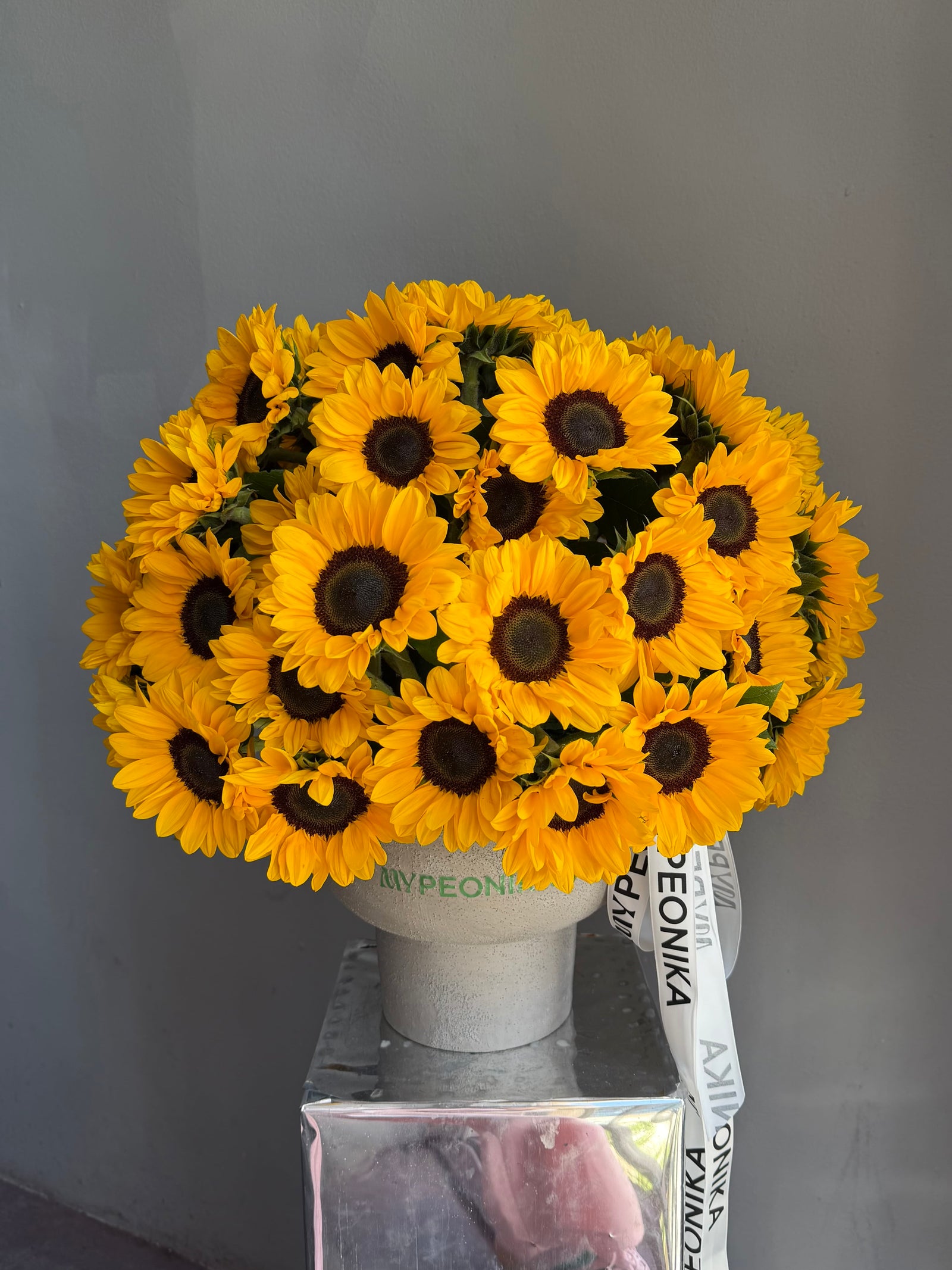 Bouquet “Mood Booster” — sunflowers
